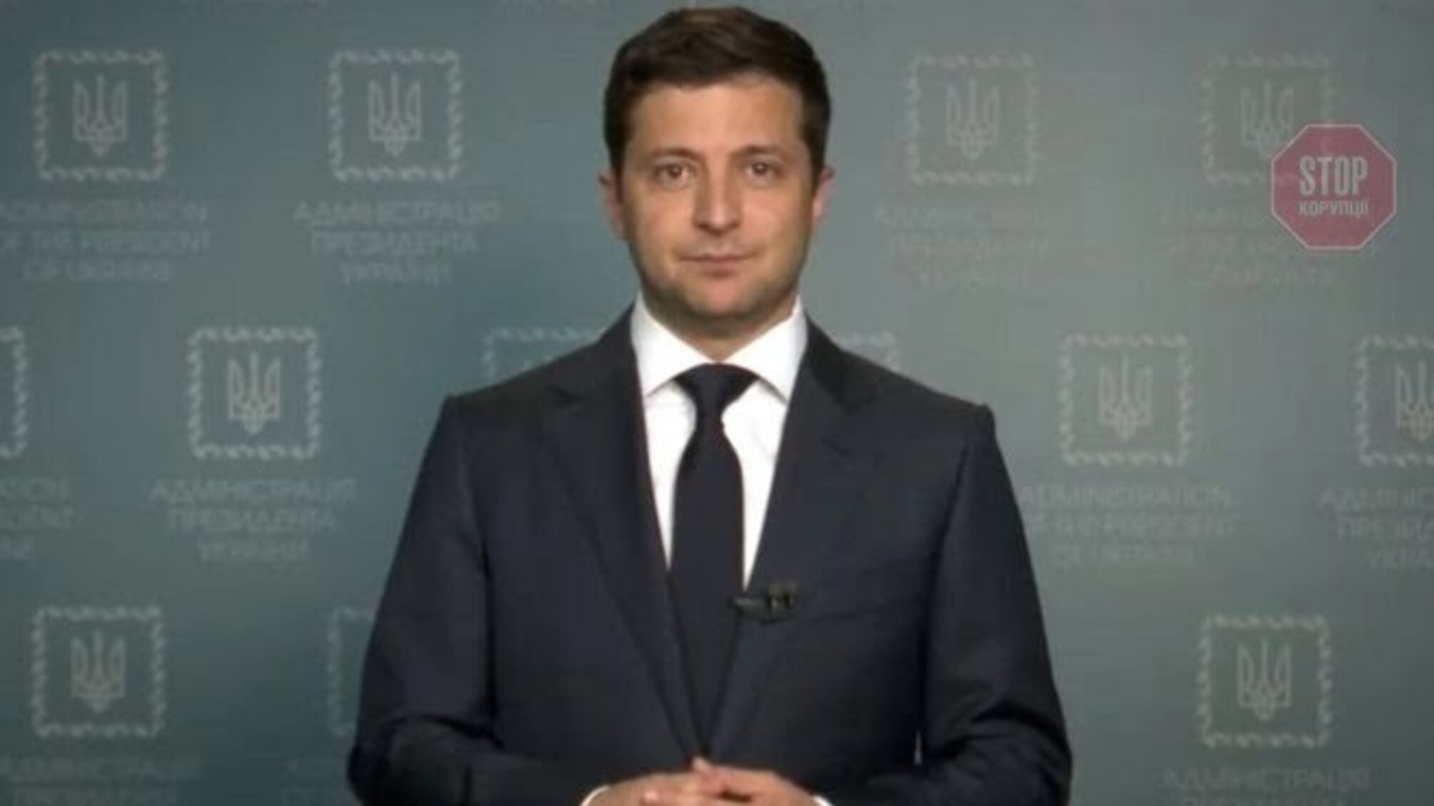 Зеленський відмітив суттєві реформи в системі прокуратури