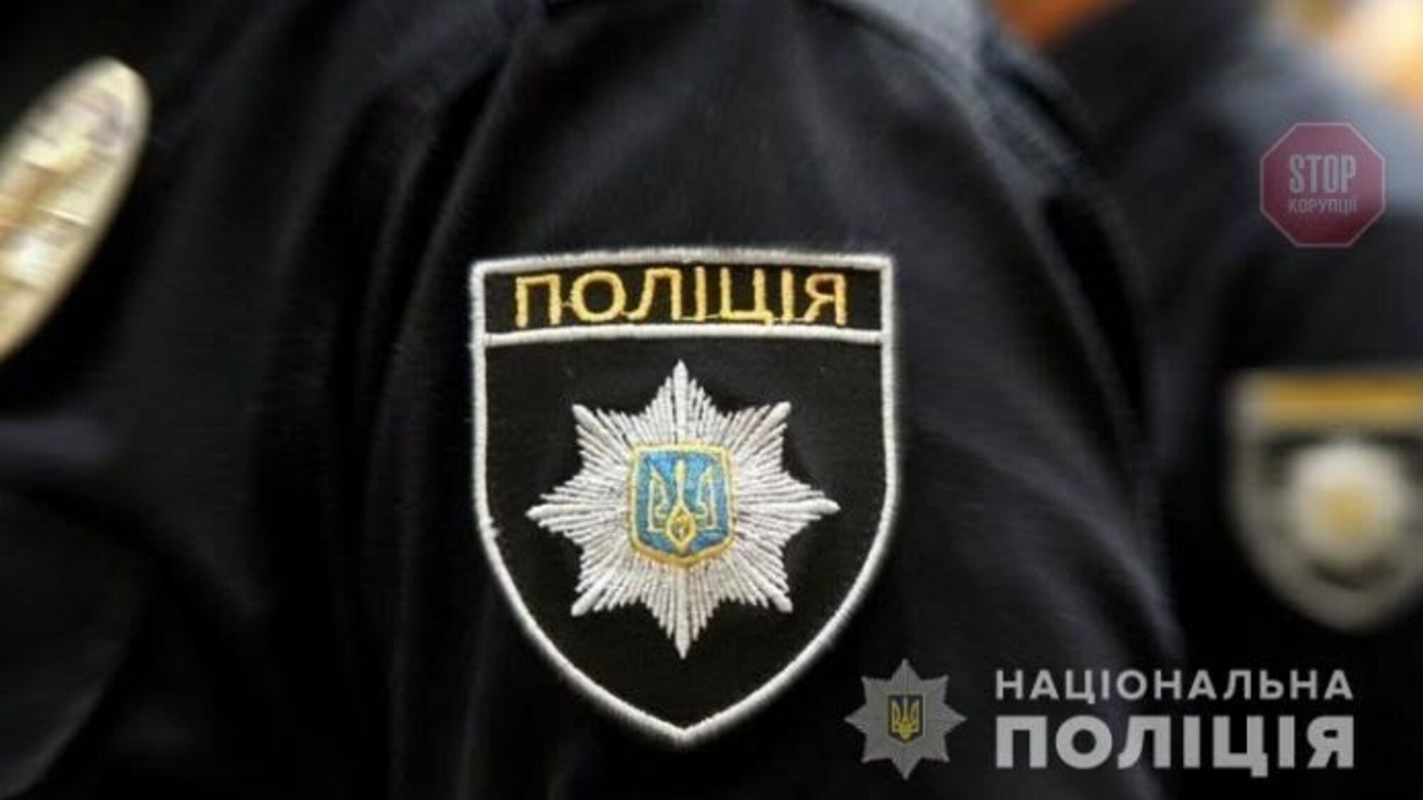 На Івано-Франківщині затримали любителя безкоштовної їжі (фото)