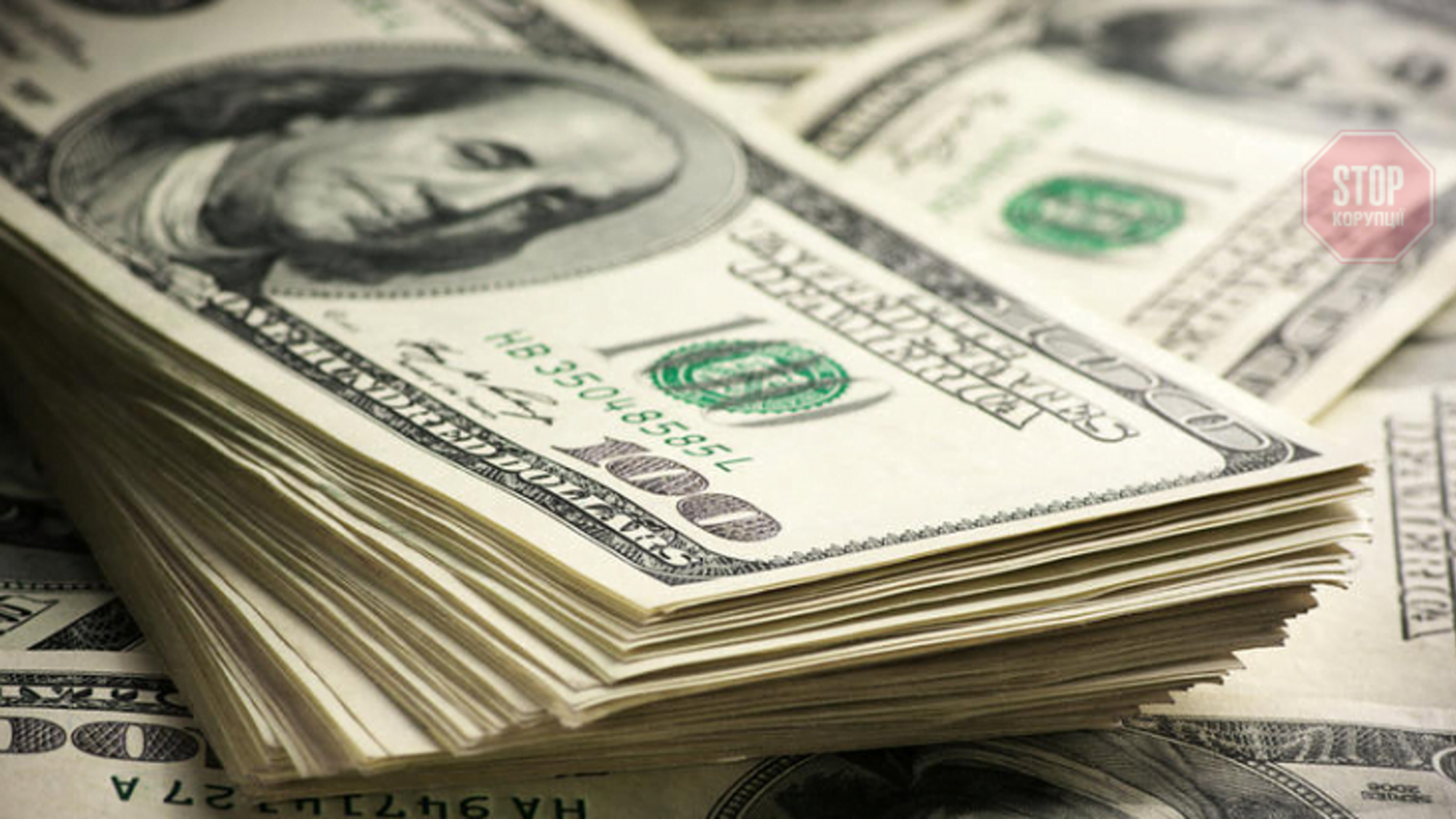 Експрацівник 'Укроборонпрому' намагався продати майно заводу вартістю 2,5 мільйона доларів