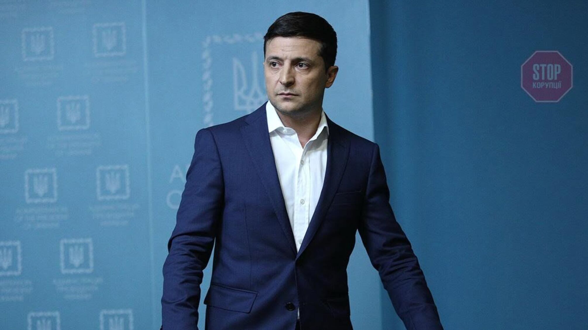 Президент Зеленський планує оновити розслідування справи Майдану