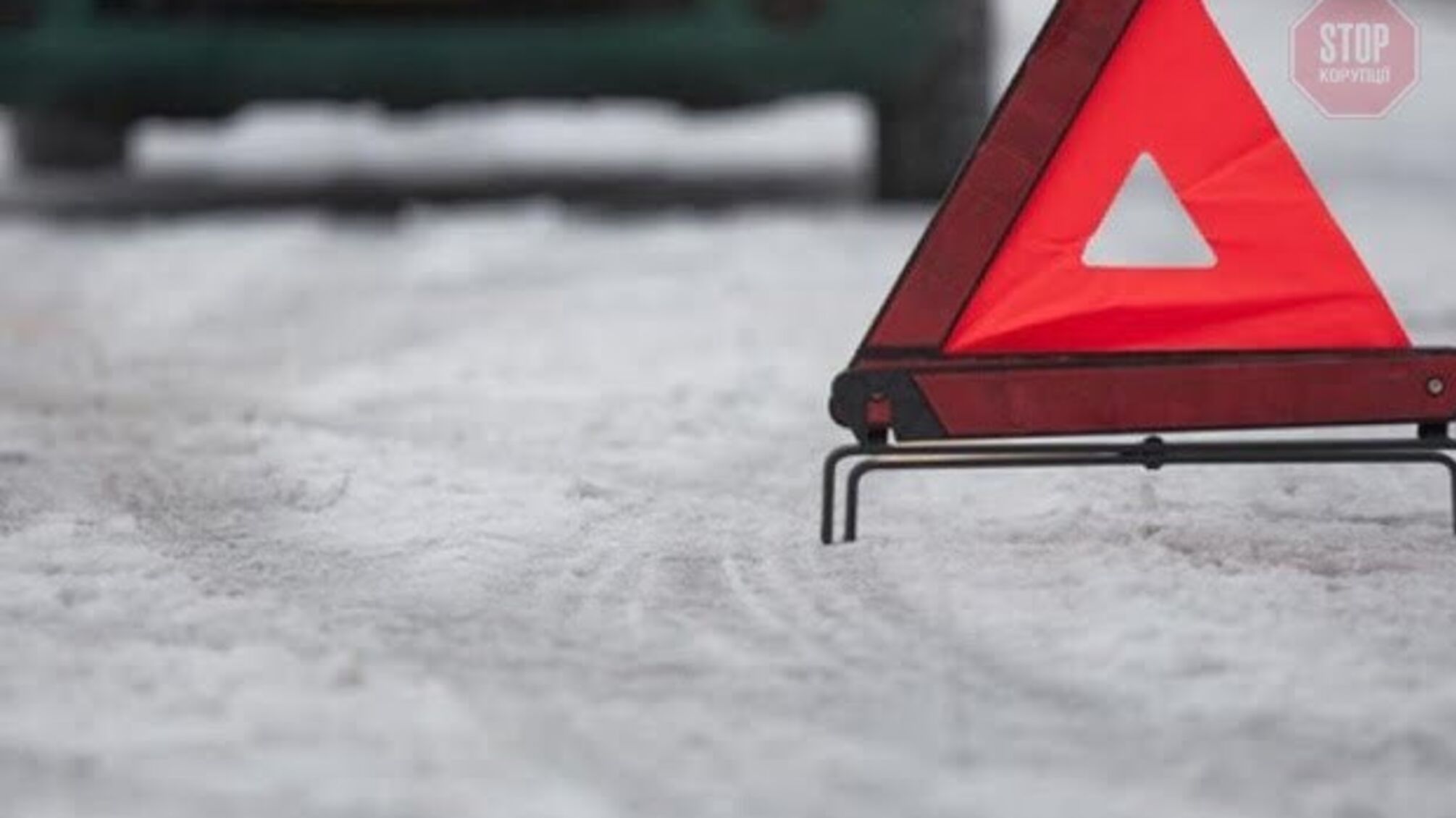 На Львівщині водій збив жінку та залишив помирати