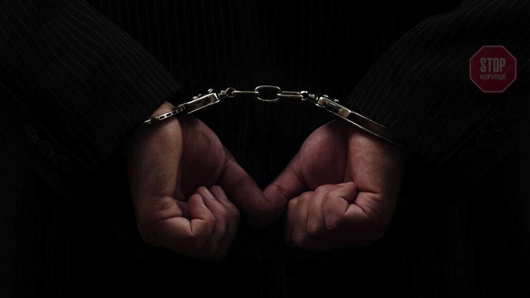 Нападав на пенсіонерів: в Києві затримано зловмисника (фото)