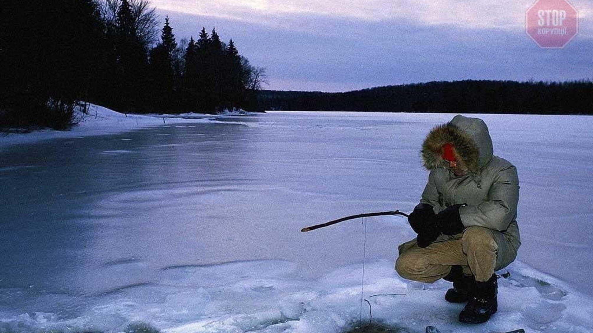 На Харківщині рибалку, який провалився під лід, не змогли врятувати