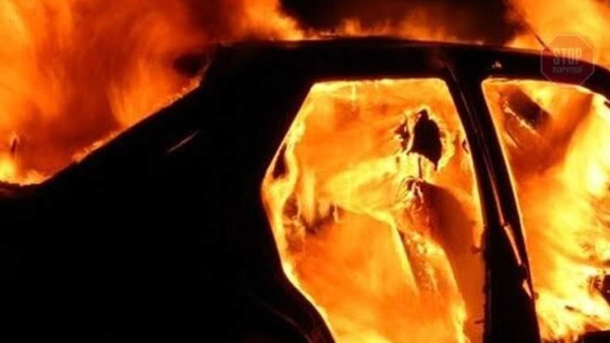На Полтавщині на дорозі спалахнула 'Toyota': водій згорів разом з авто (фото)