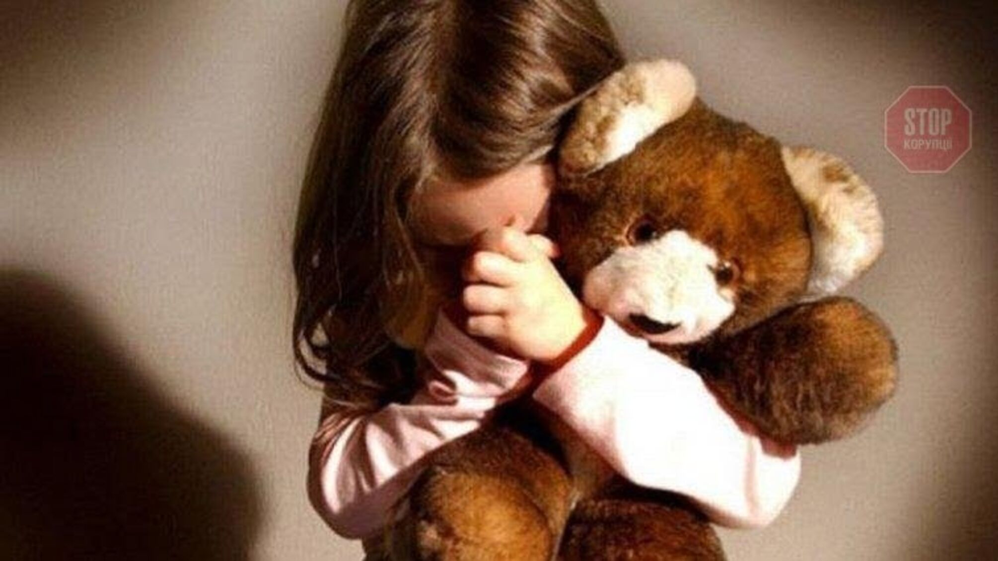 У столиці стартує соціальна акція «16 днів проти гендерного насильства»