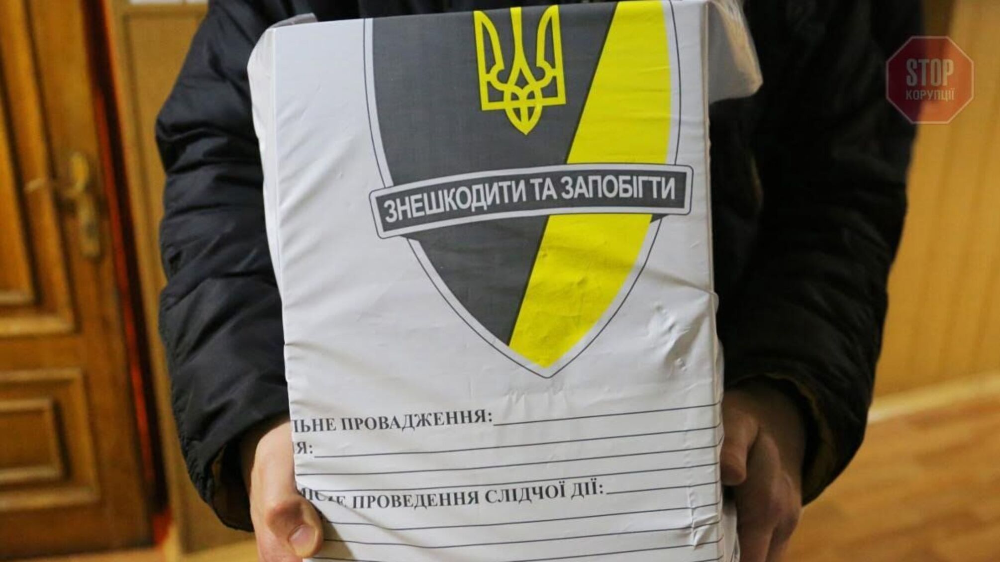 Схеми у закупівлях техніки для ЗСУ: перевірки НАБУ тривають