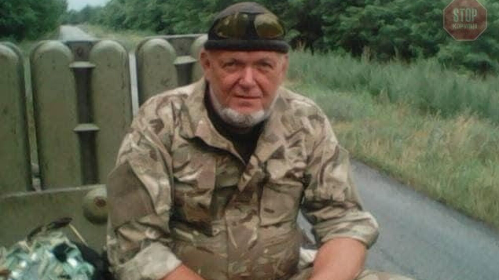 Напад на ветерана в Києві: знайшли з проломленою головою