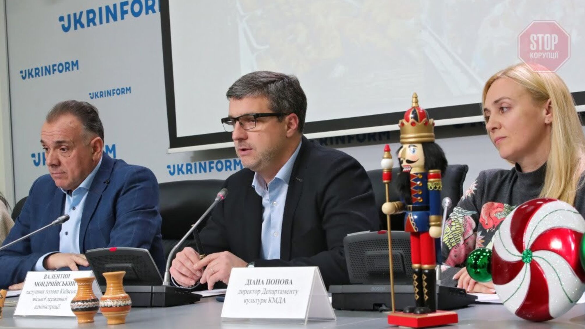 Головну ялинку прикрасять у стилі різдвяної історії про Лускунчика