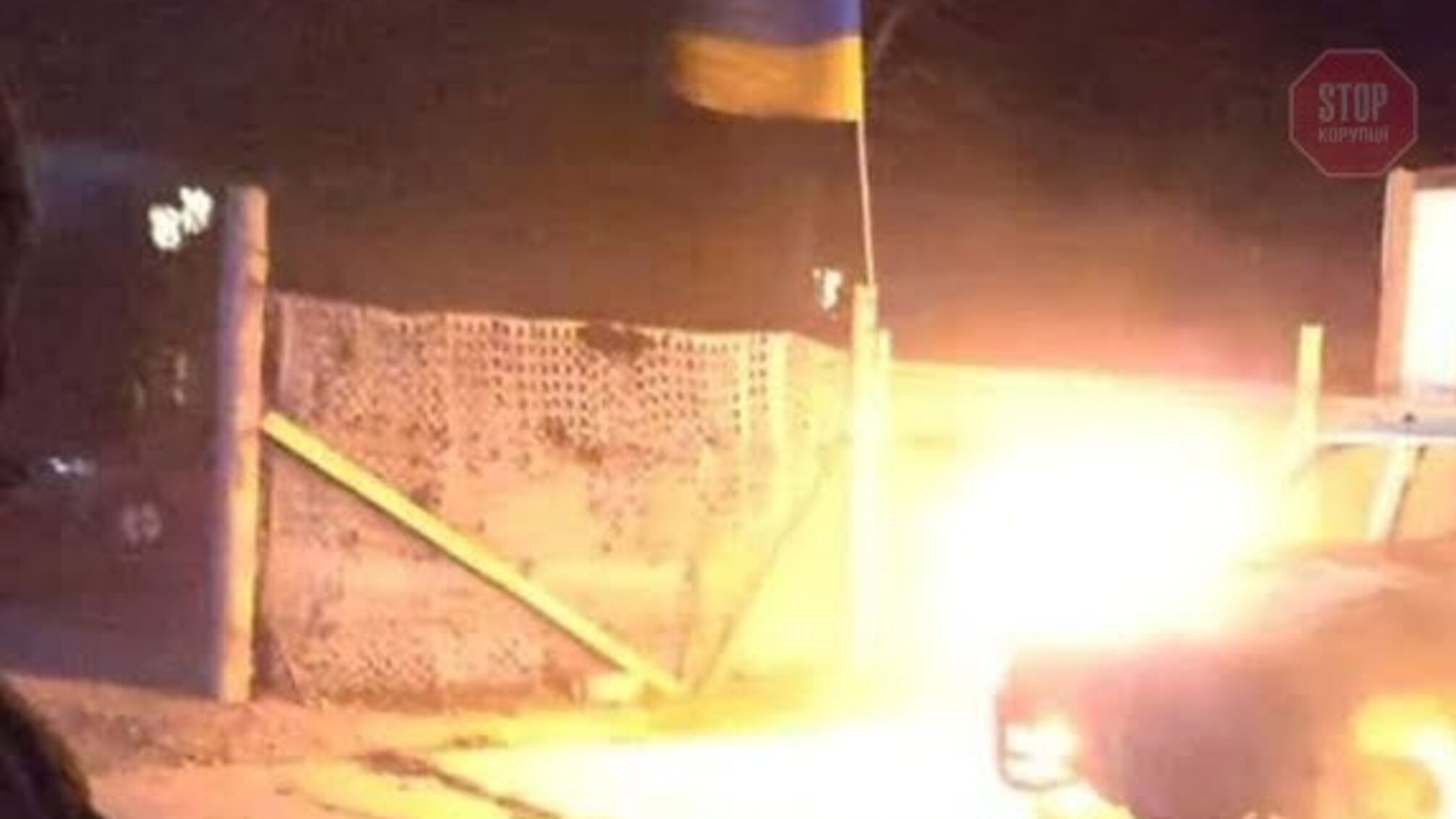 На Херсонщині підпалили автівку на базі громадського формування “Аскер” (фото, відео)