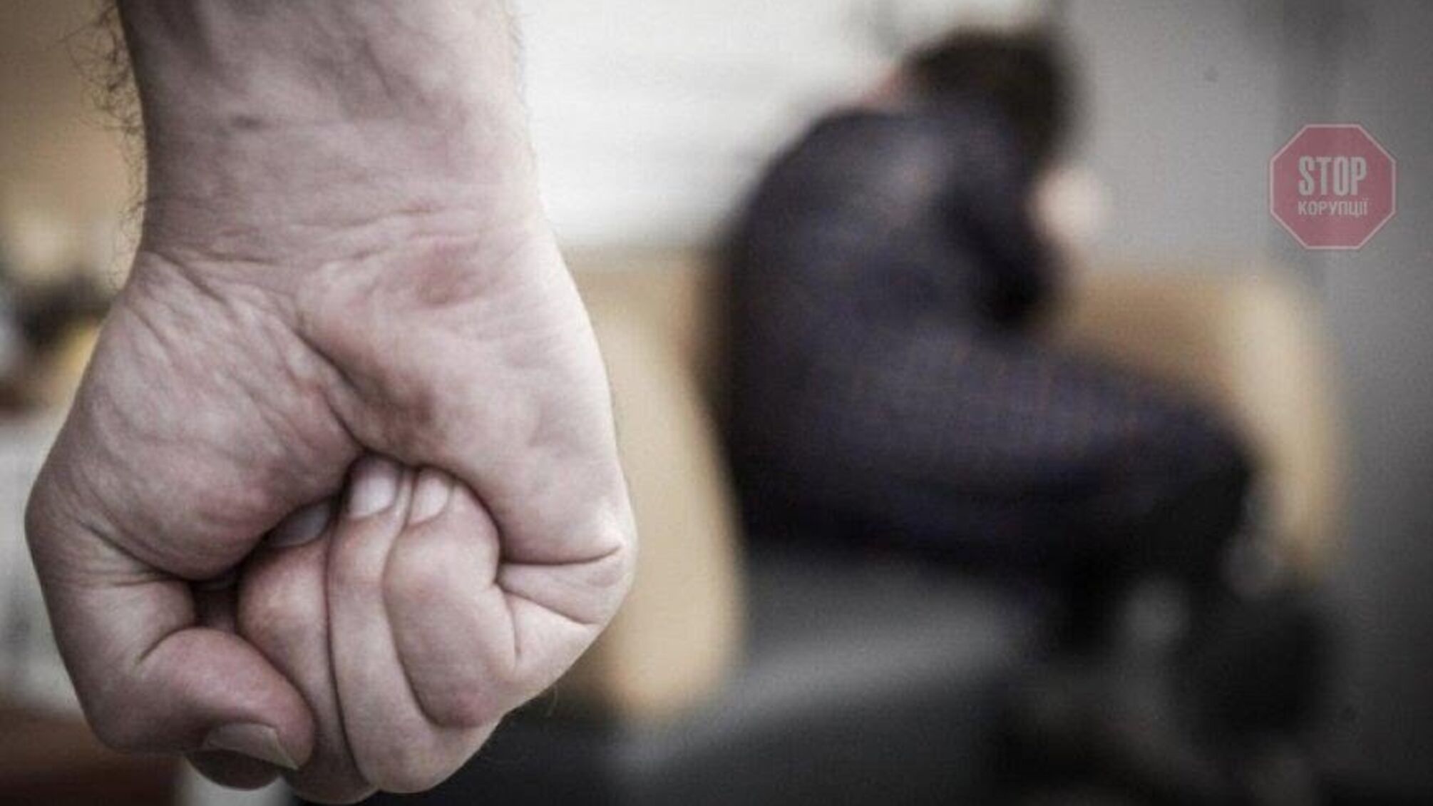 Несподівана знахідка: на Сумщині чоловік продавав будинок з трупом дружини