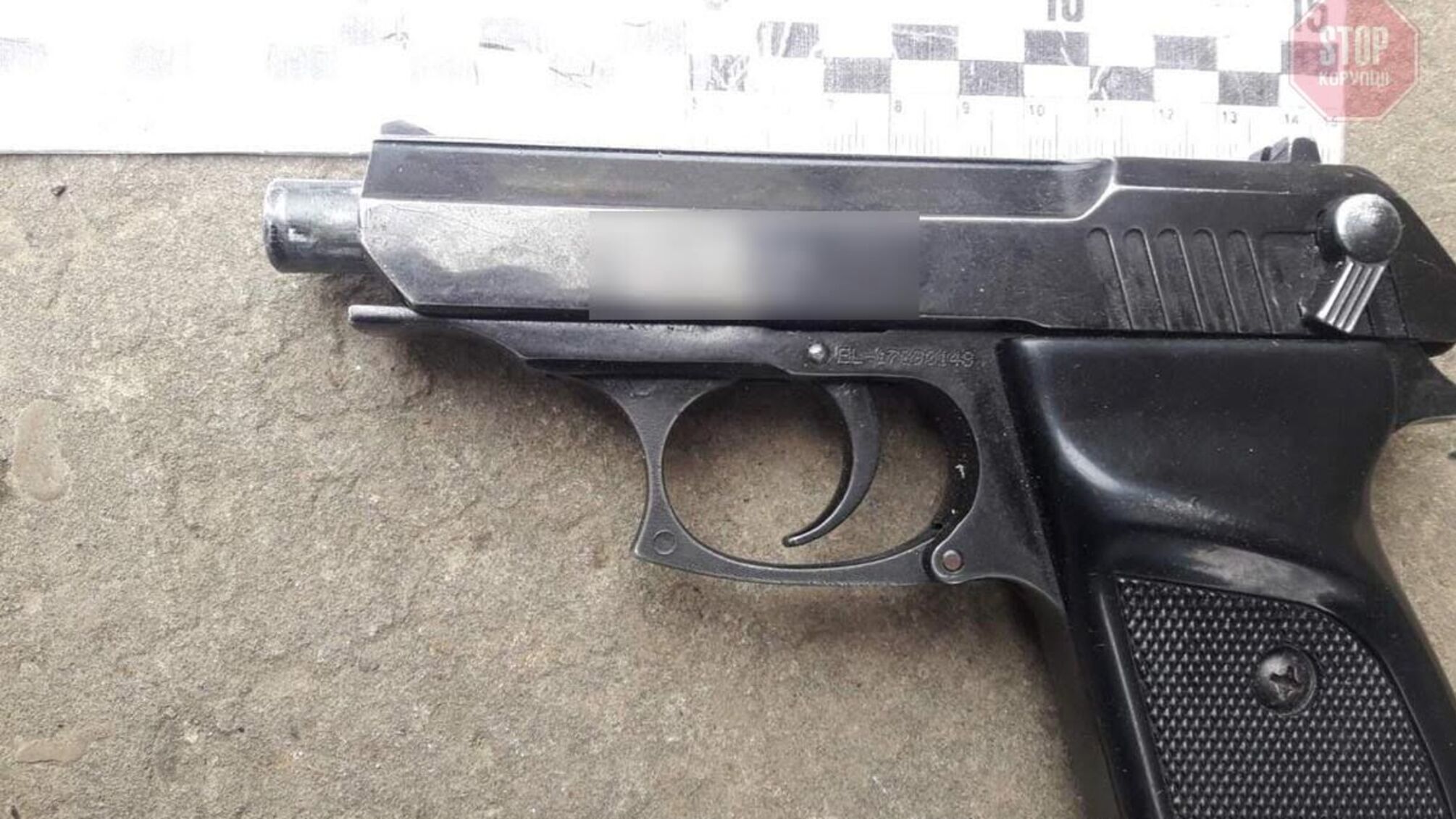 На Буковині поліція виявила факт зберігання зброї без дозволу (фото)