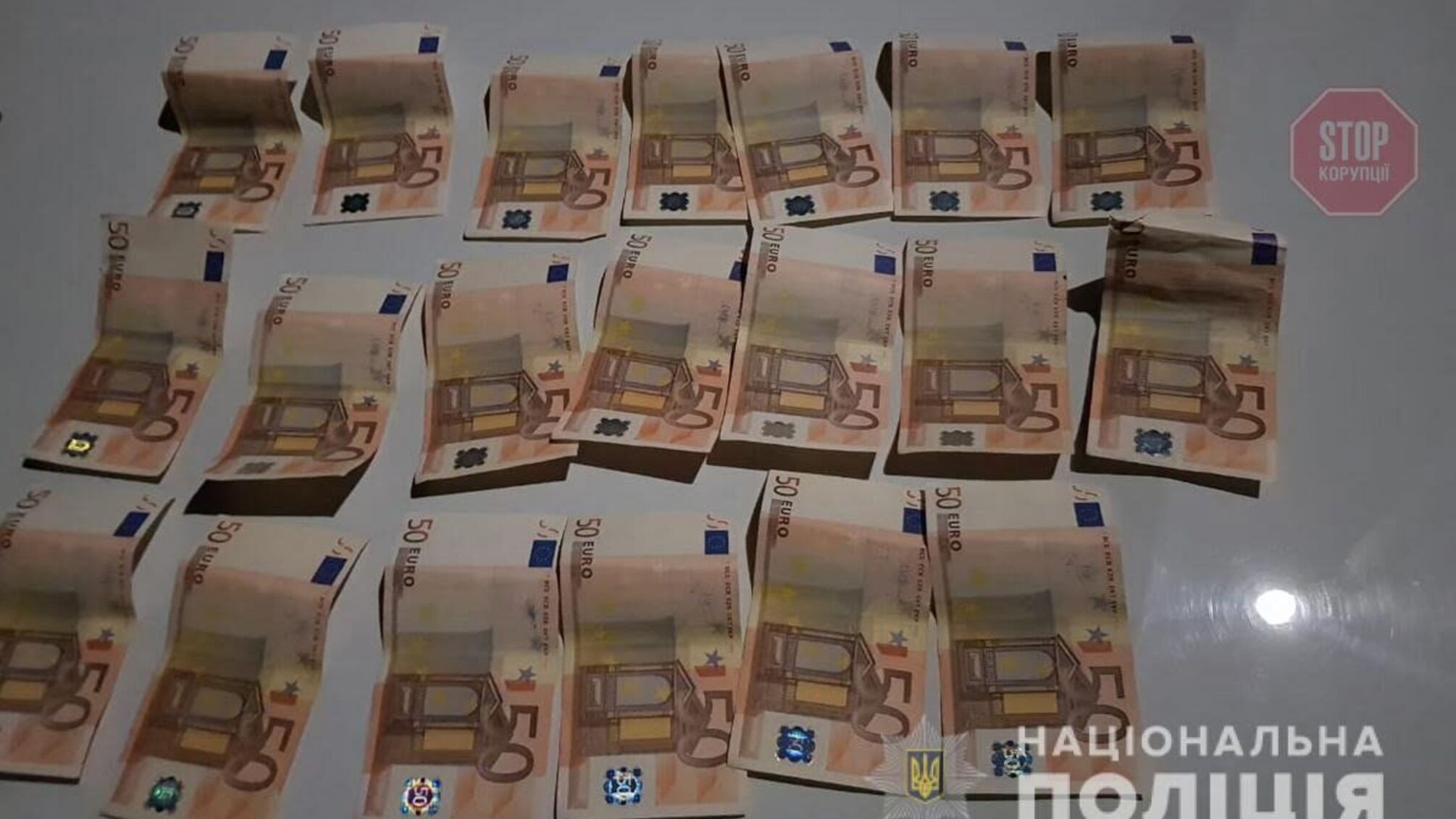 На Буковині тютюновий контрабандист-невдаха намагався підкупити прикордонників