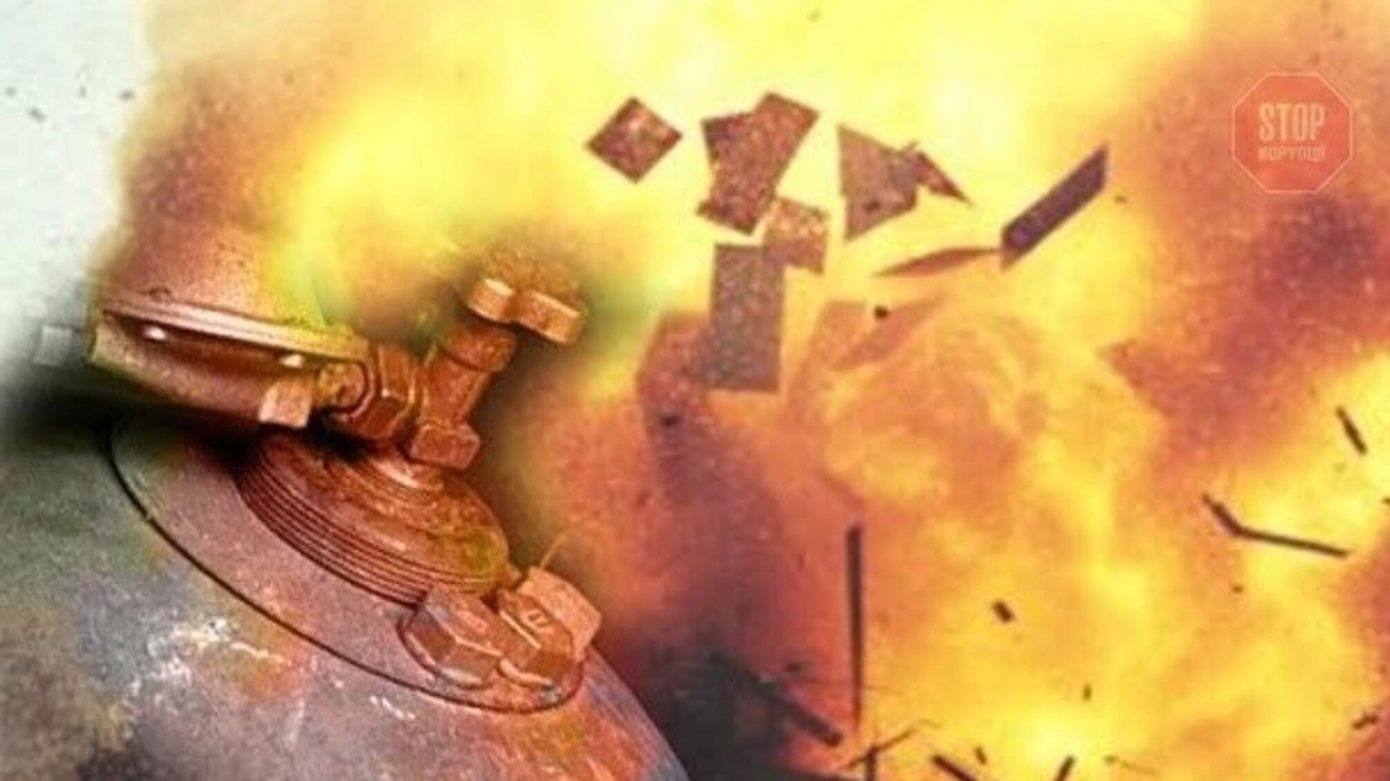 У Києві злодії підірвали відділення 'Ощадбанку' (фото)