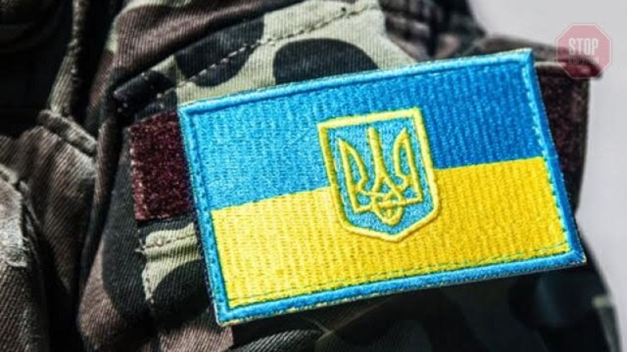 У полоні окупантів помер український військовик