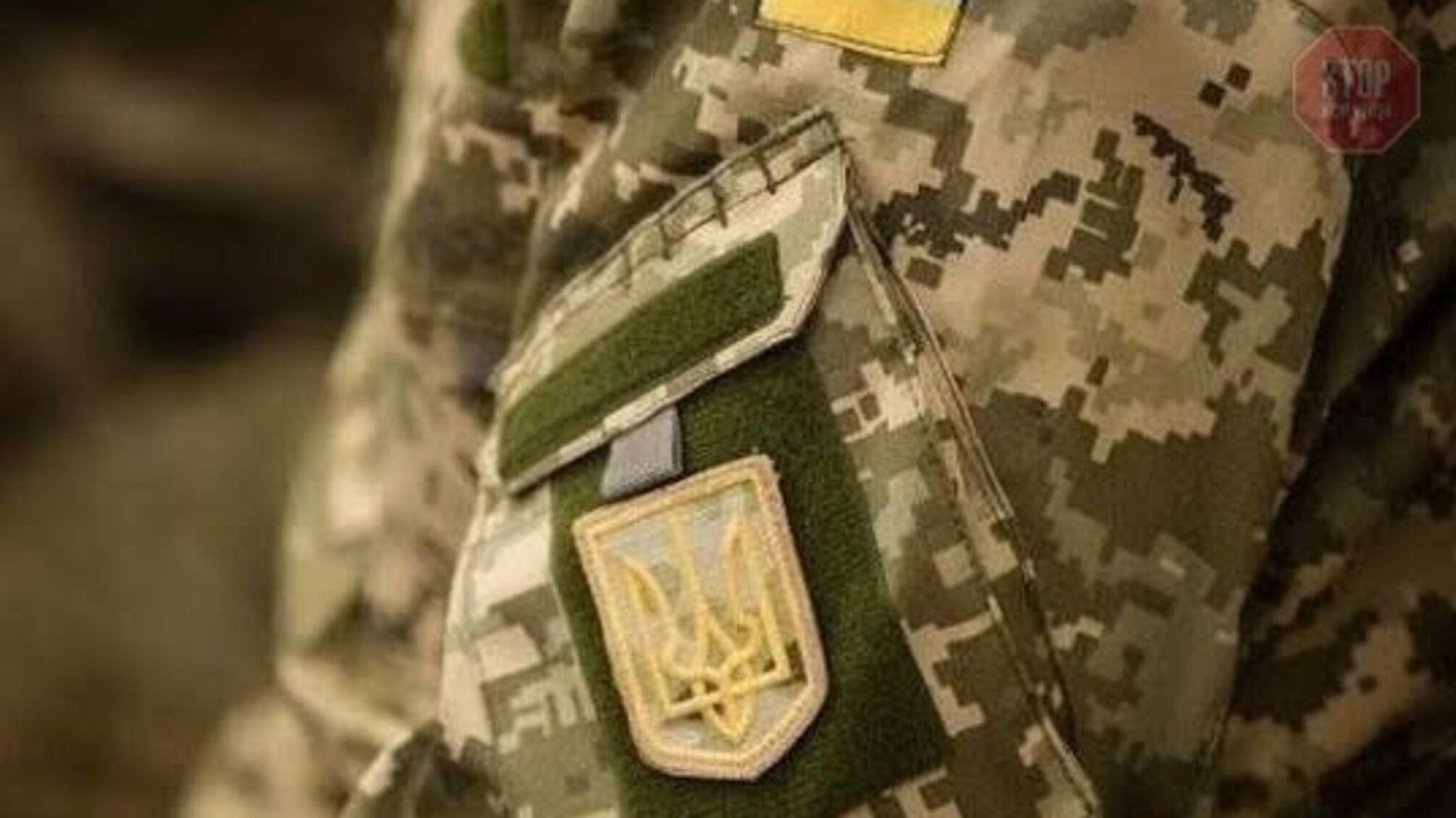 Витягли з того світу: в Дніпрі лікарі врятували молодого бійця (фото)