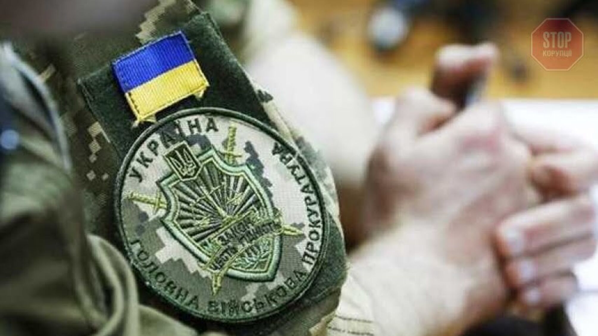 На Київщині по дорозі в ООС загинув військовий
