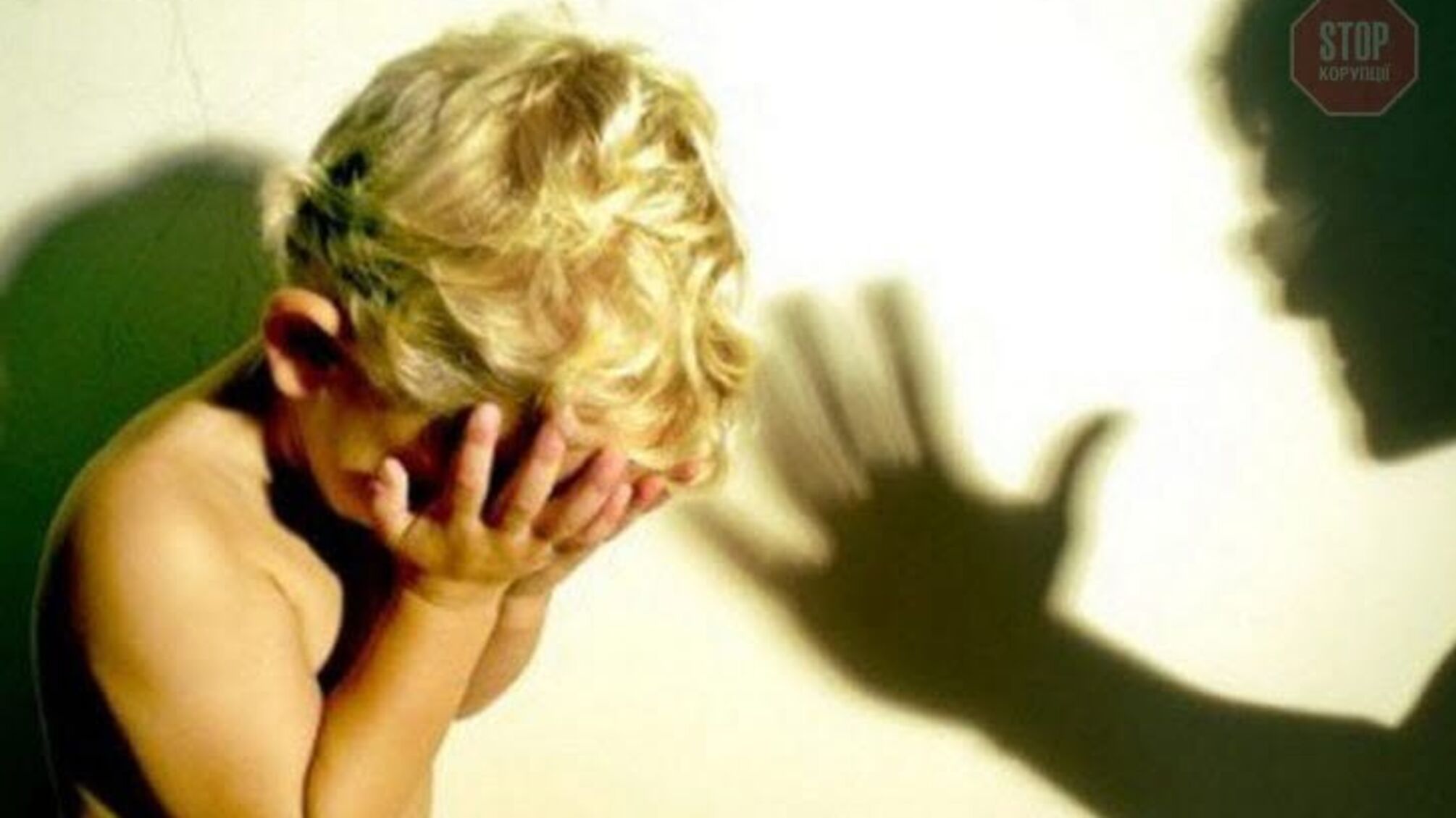 У Києві відкрили провадження на няню, яка побила 4 малюків