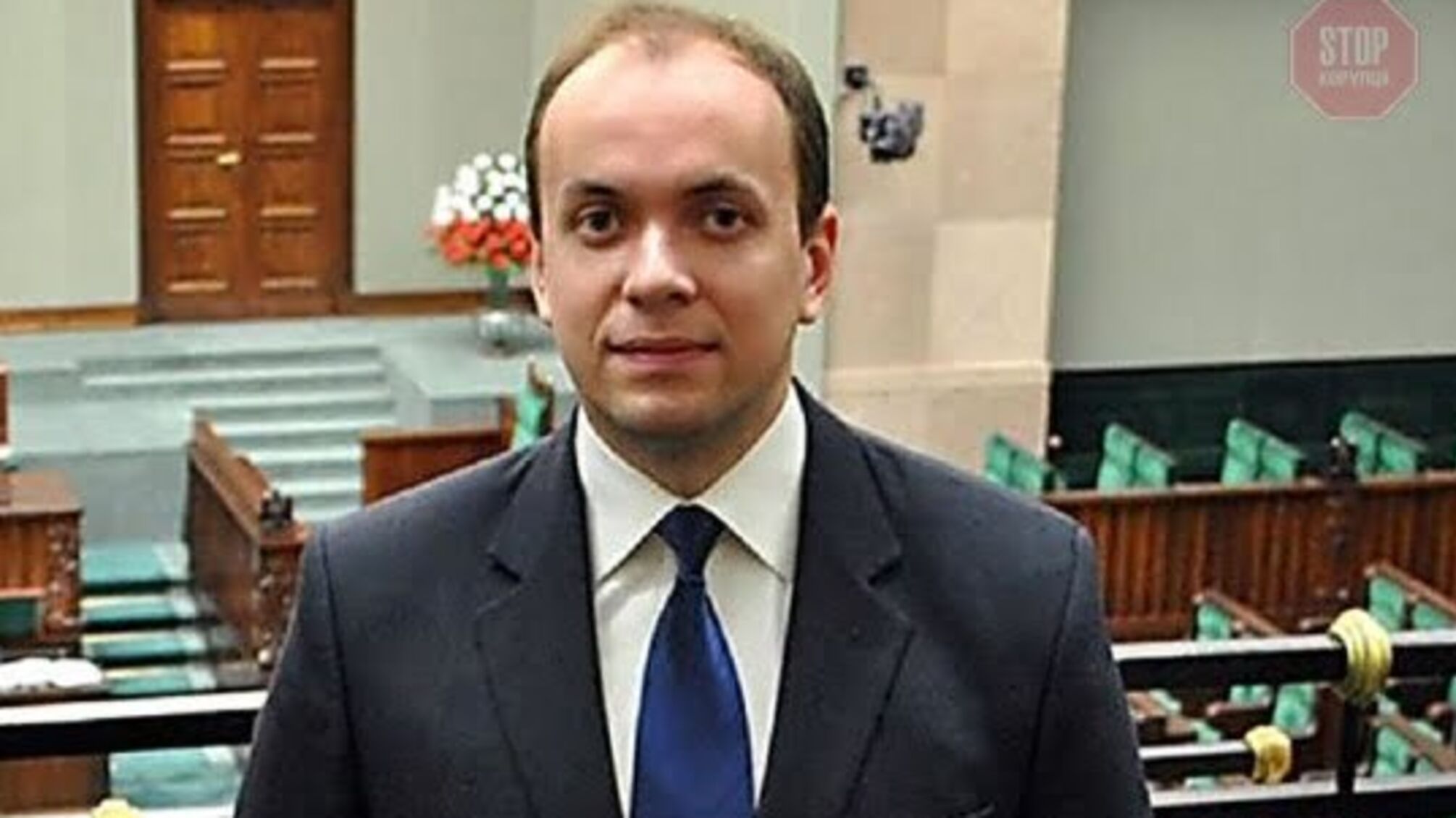 На Хмельниччині призначили нового губернатора