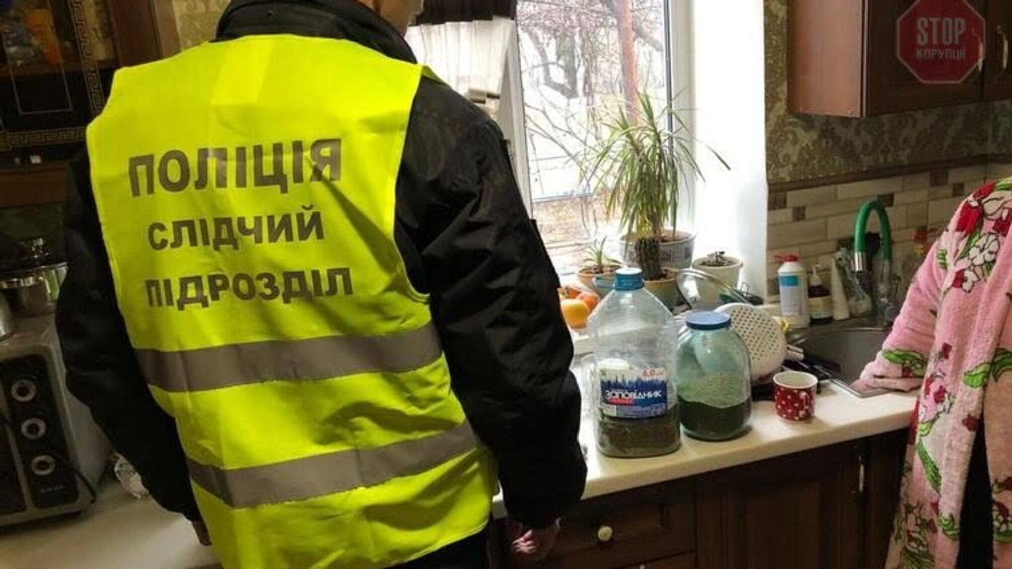Збували наркотики на окупованих територіях: поліція затримала наркодилерів (фото)