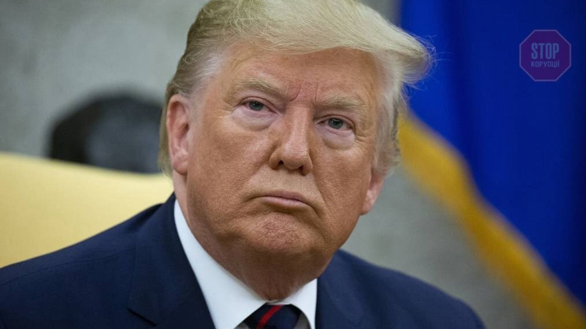 Важлива розмова Трампа про Україну могла потрапити до Росії – ЗМІ