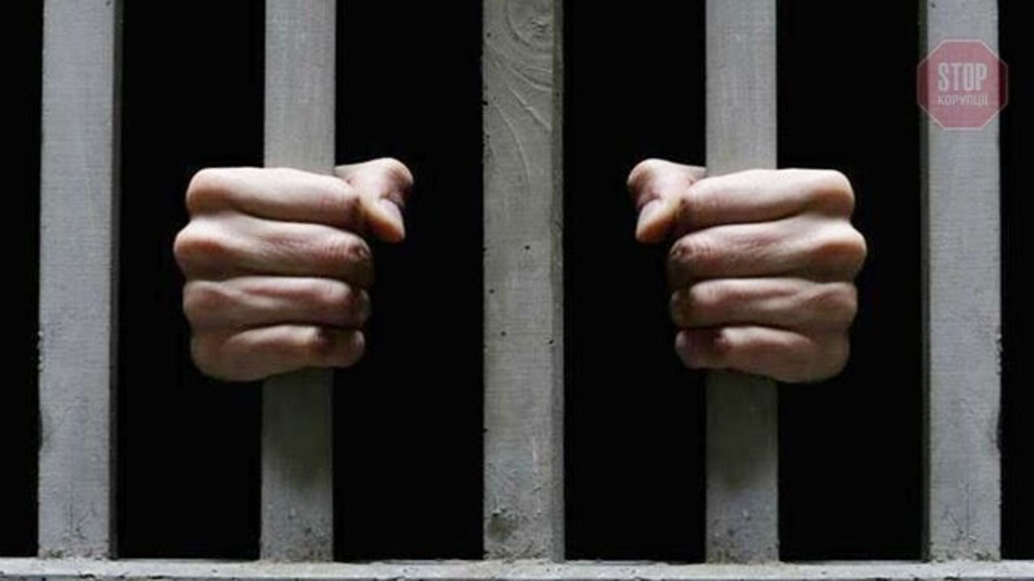 Вбив сестру на Великдень: що вирішила прокуратура?