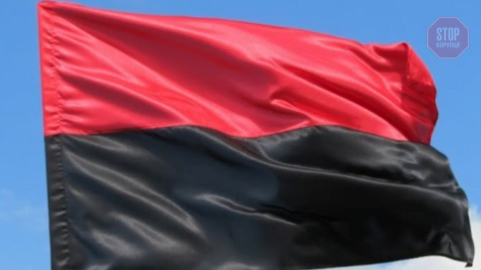 Звалив флагшток з прапором ОУН, а потім вистрибнув з третього поверху: на Київщині затримали росіянина (фото)