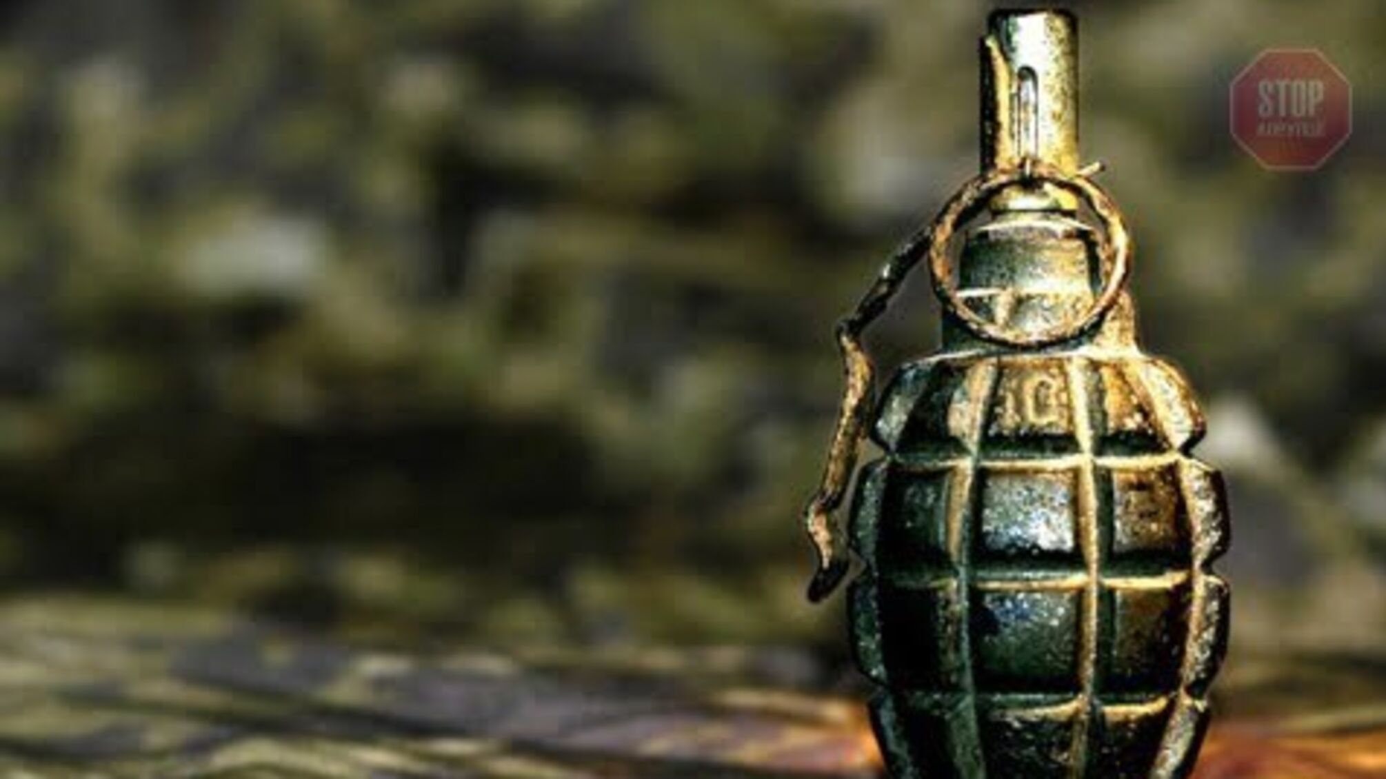 Підірвав себе гранатою: у Харкові чоловік наклав на себе руки (фото)