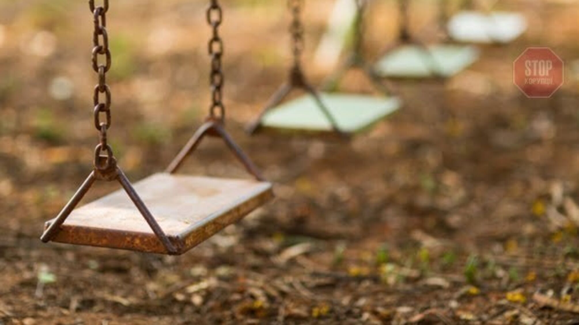 У столиці зникла дитина (фото)