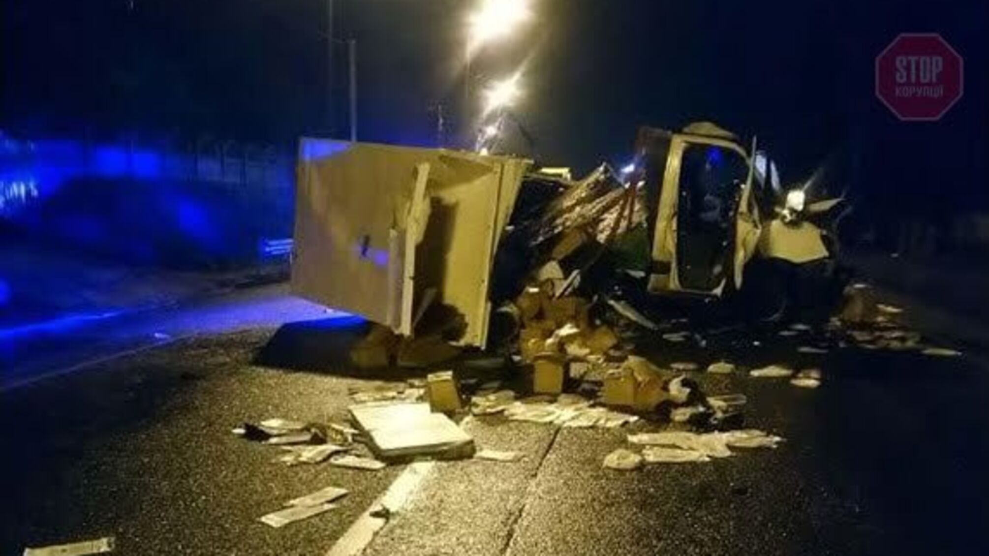 Моторошна ДТП на Рівненщині, є жертви (фото)