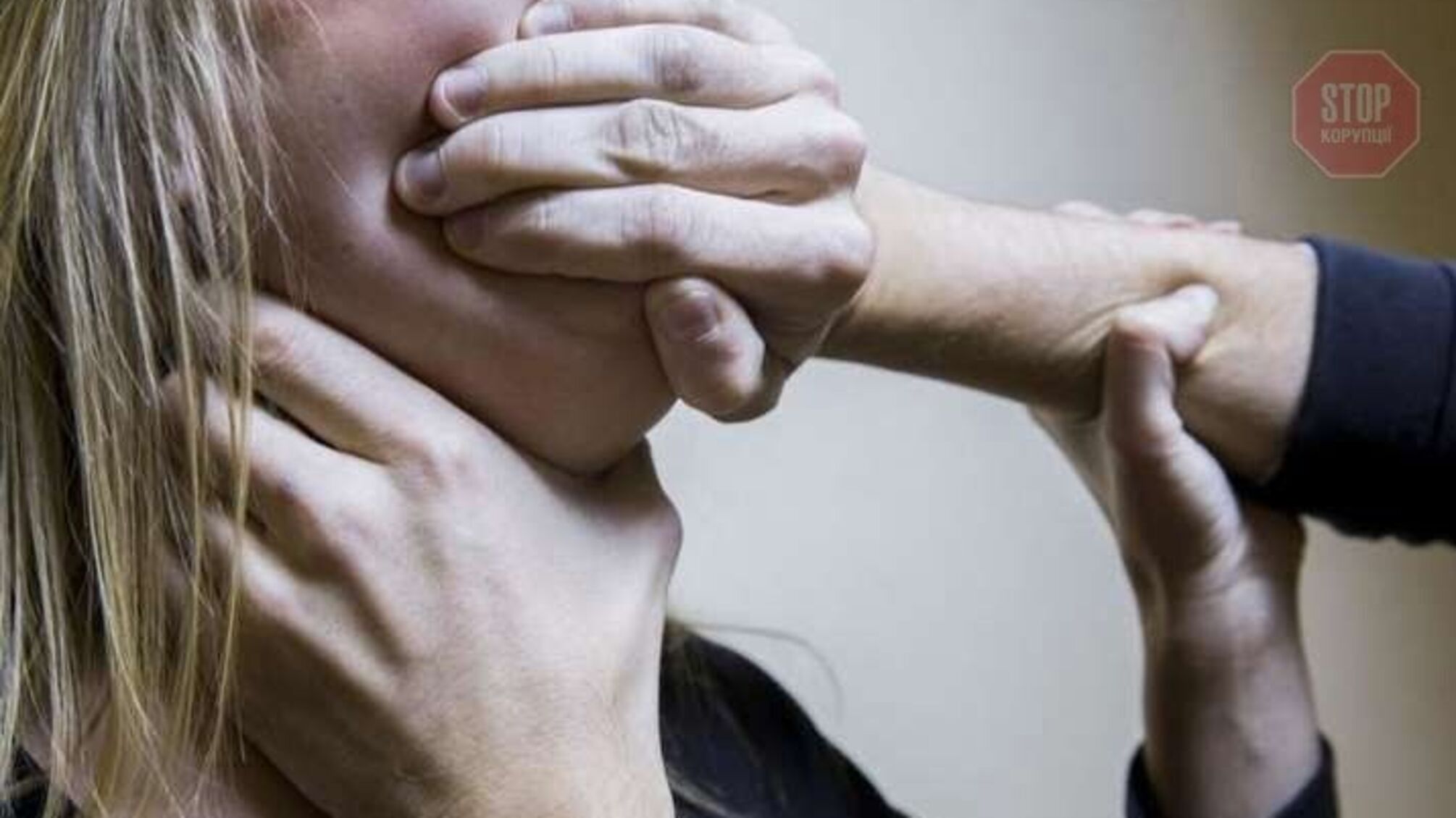 На Закарпатті неповнолітній хлопець зґвалтував жінку