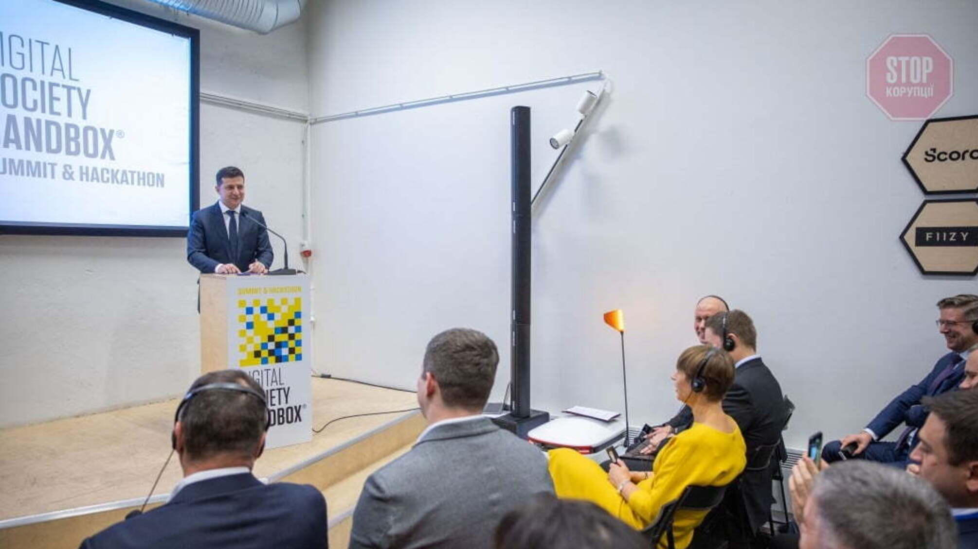 Зеленський на форумі в Талліні розповів, яку країну хоче побудувати