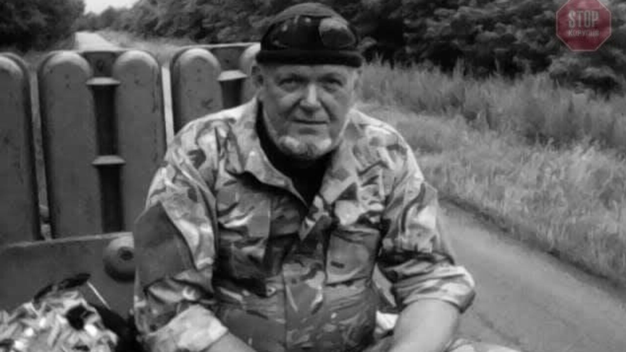 У Києві після побиття помер ветеран АТО
