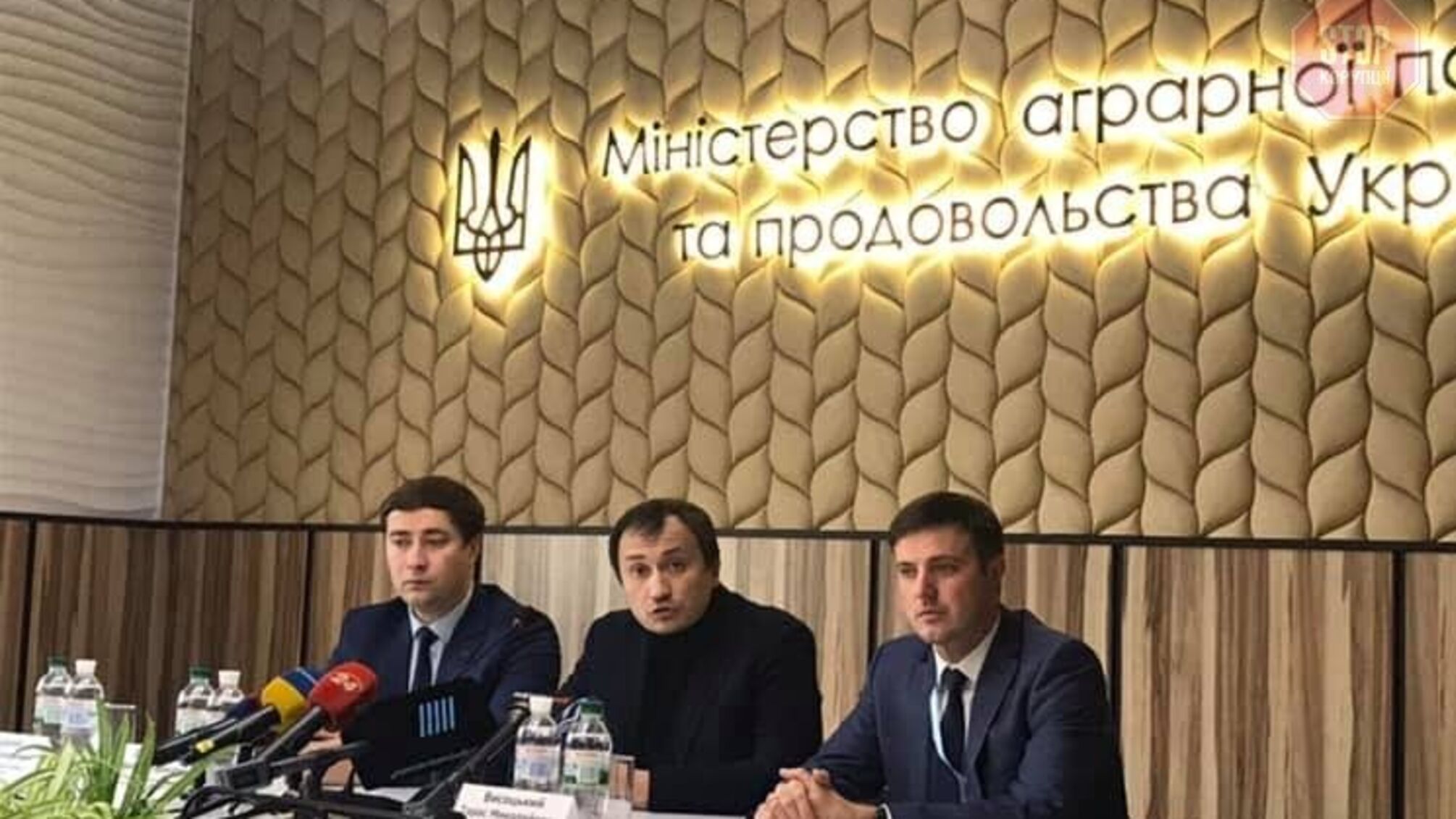 За три роки у приватні руки віддали землі на 30 мільярдів – Тарас Висоцький