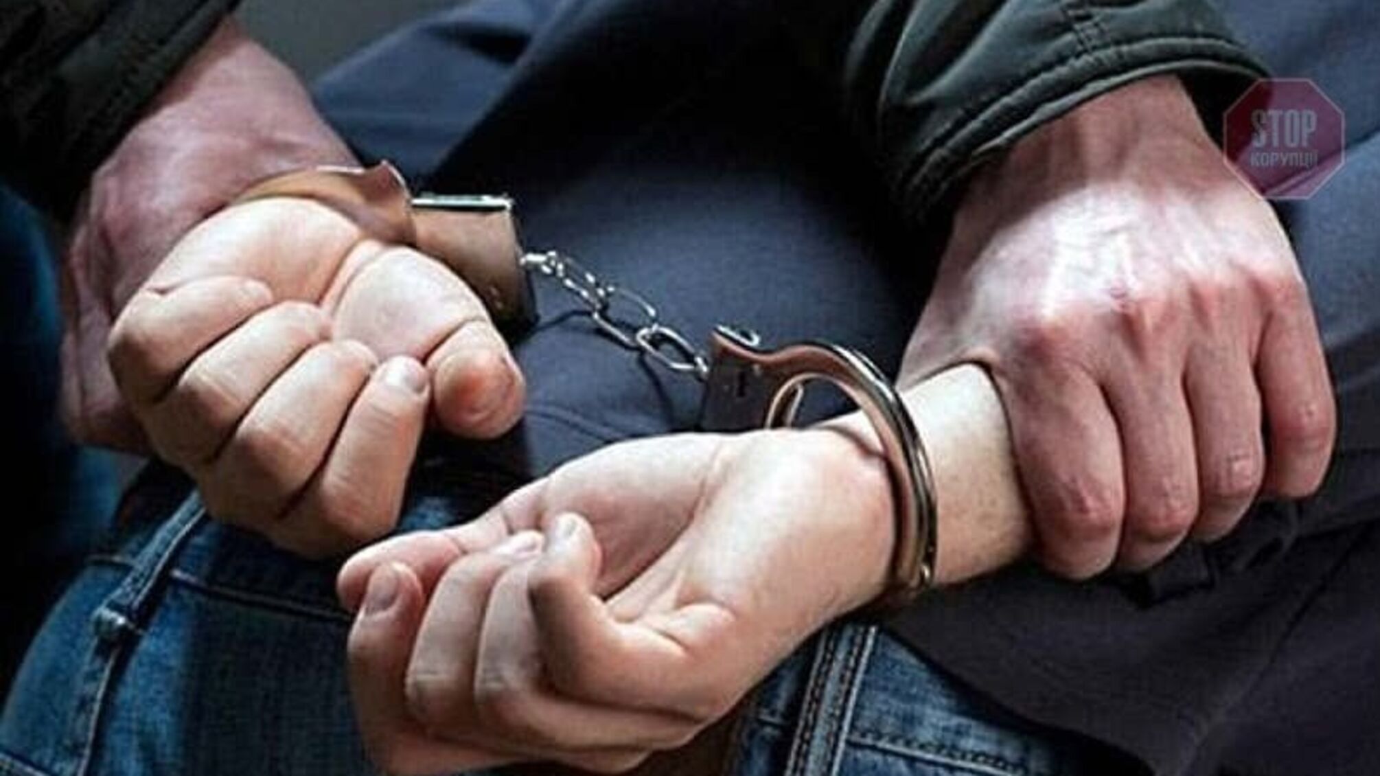 Пограбував 8-річну дитину: на Дніпропетровщині поліція затримала зловмисника (фото)