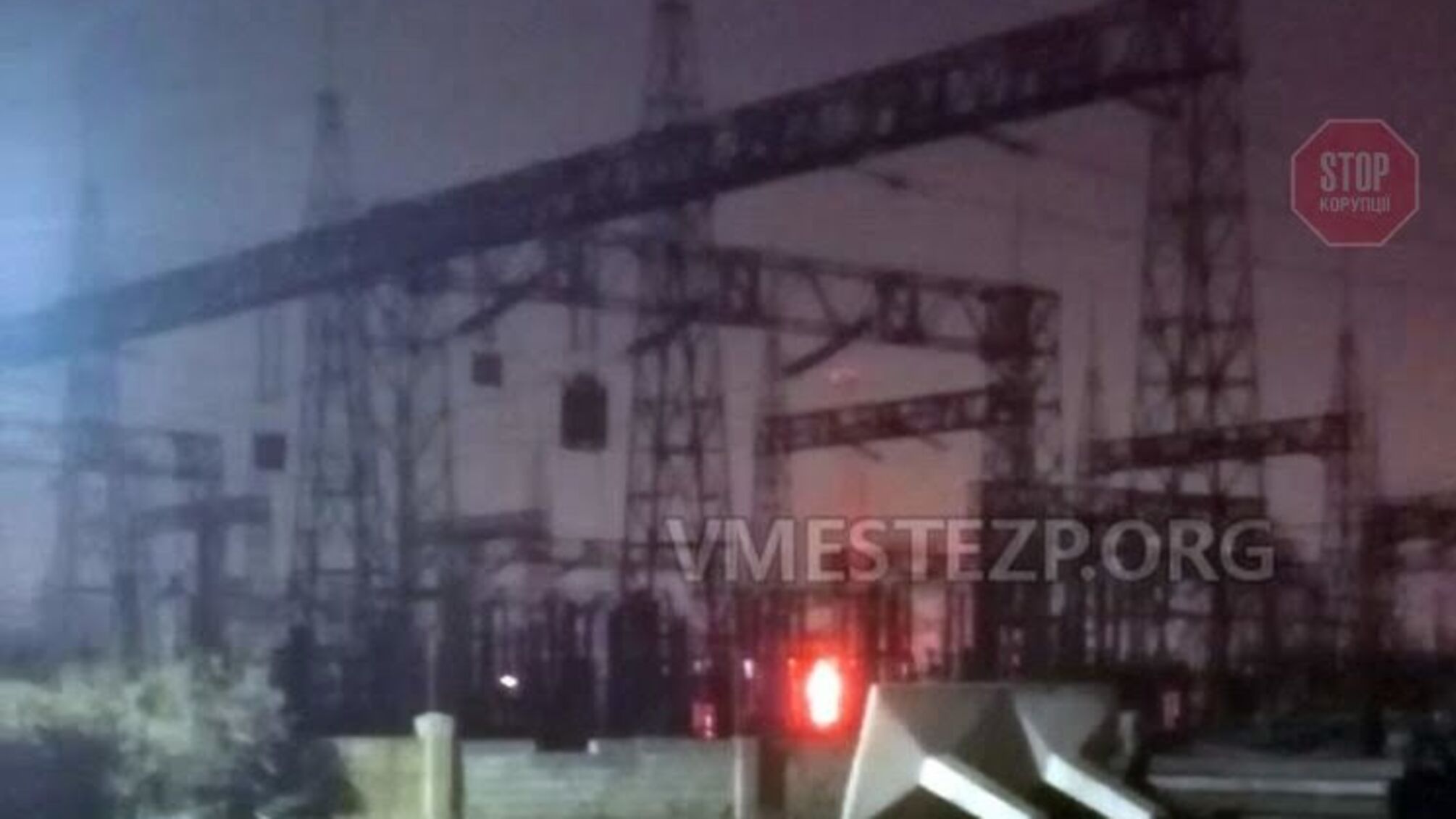 Масштабний вибух у Запоріжжі: горіла електростанція