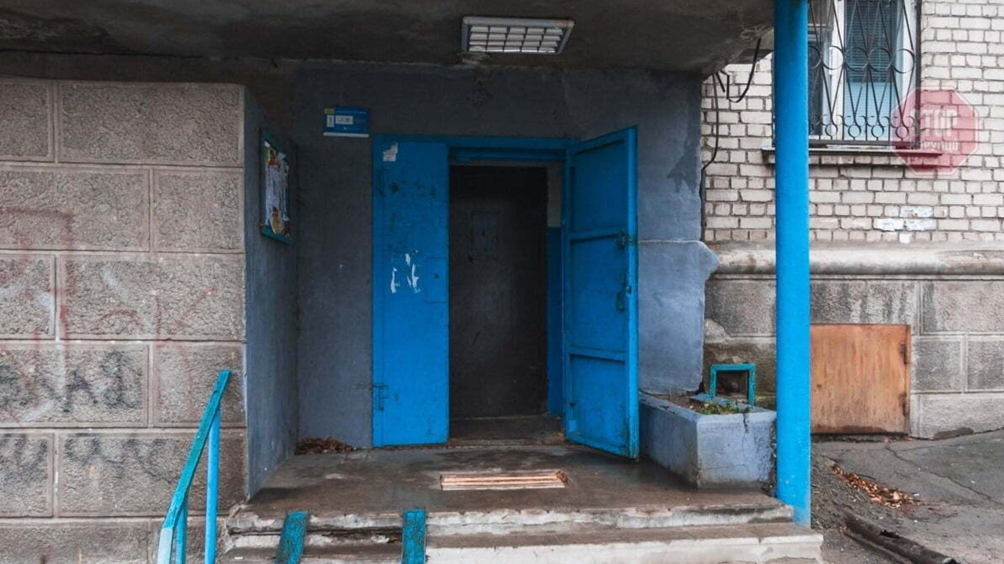 Хотів обікрасти квартиру, наткнувся на господаря та помер: у Дніпрі поліція встановлює причини смерті