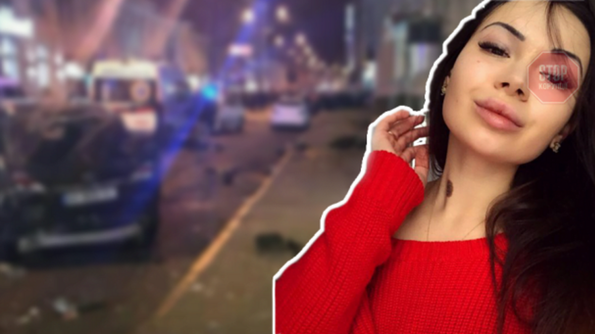Винуватиця ДТП в Харкові Зайцева через Верховний суд домагається звільнення: 'Хоче додому'