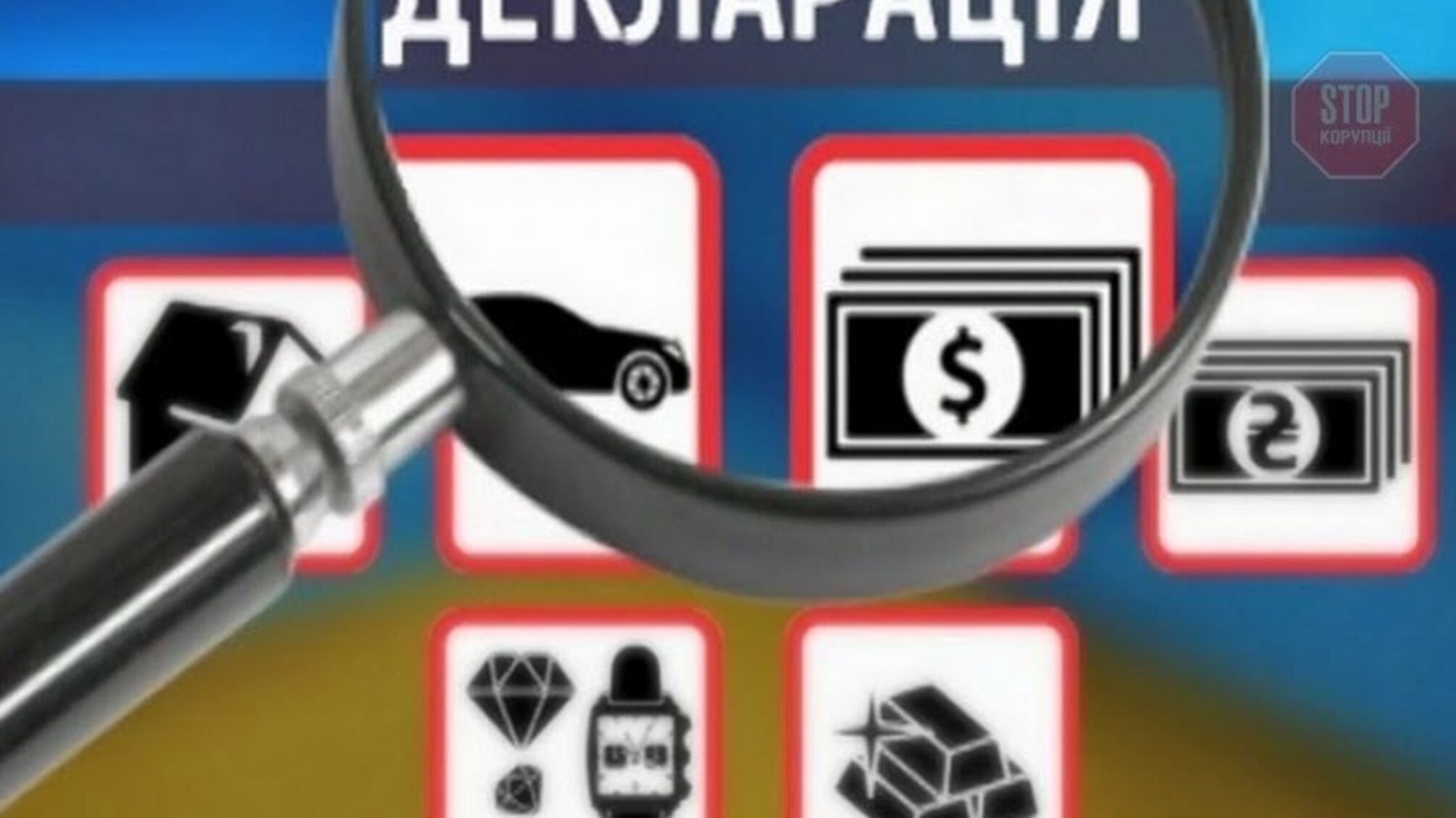 На Дніпропетровщині суд визнав винним депутата облради від БЮТ Івана Рязанцева (фото, відео)