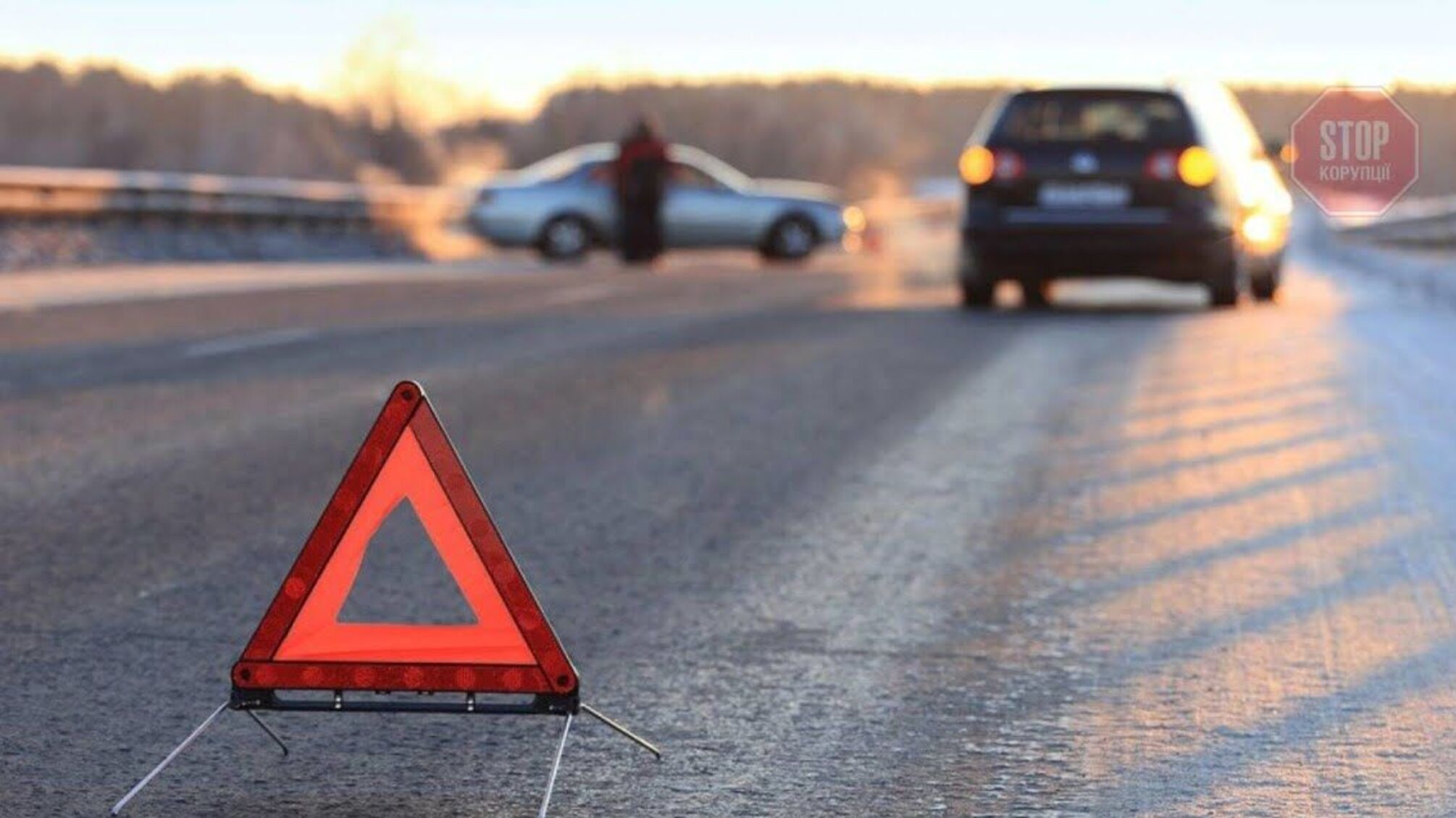 На Полтавщині сталося ДТП, є загиблі