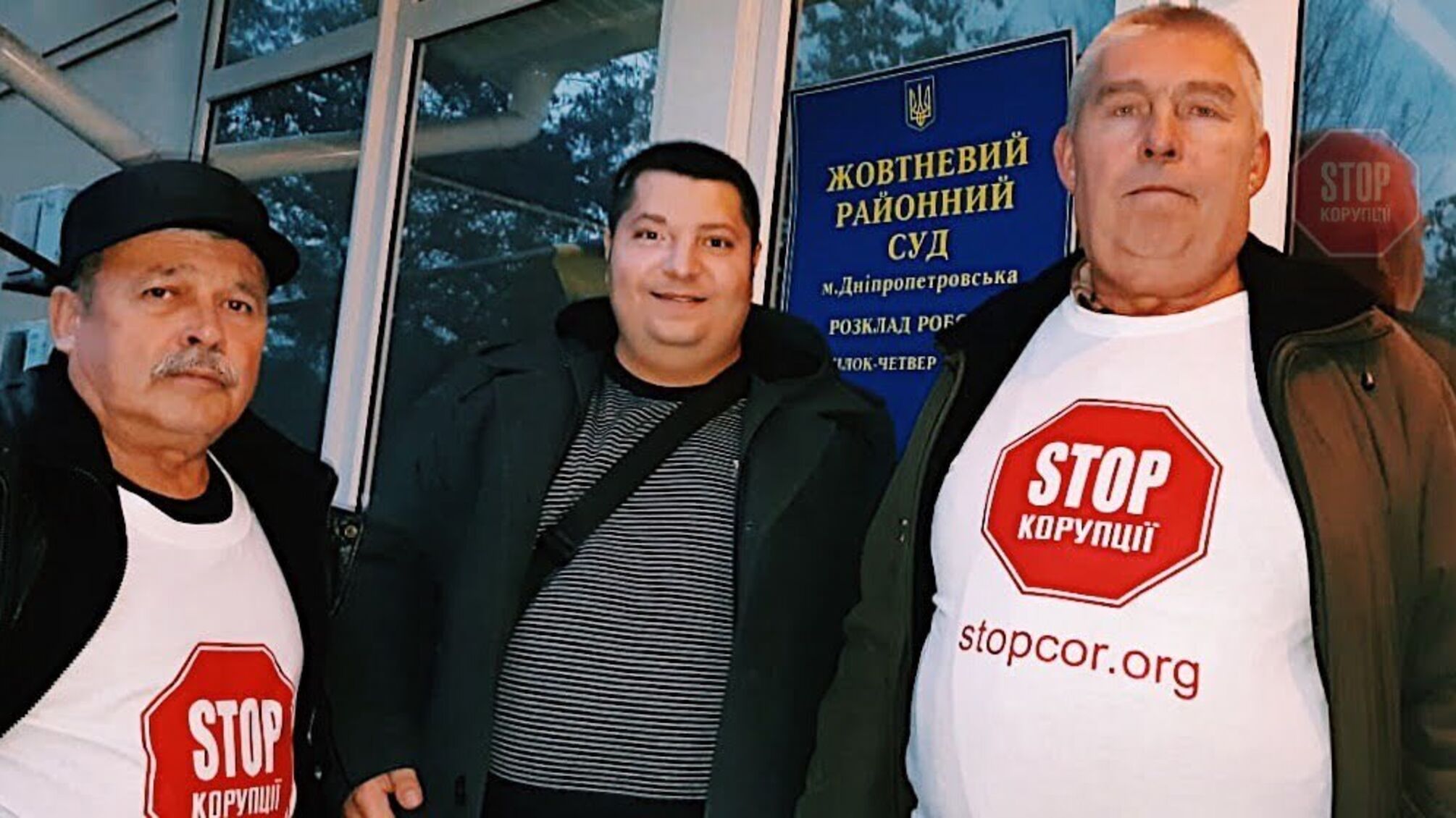 Судовий розгляд щодо 'примарних котелень' Мішалова в Дніпрі затягується – подробиці