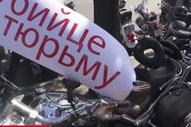 Столична прокуратура відправила судовий акт щодо вбивці байкера у Дарницькому районі