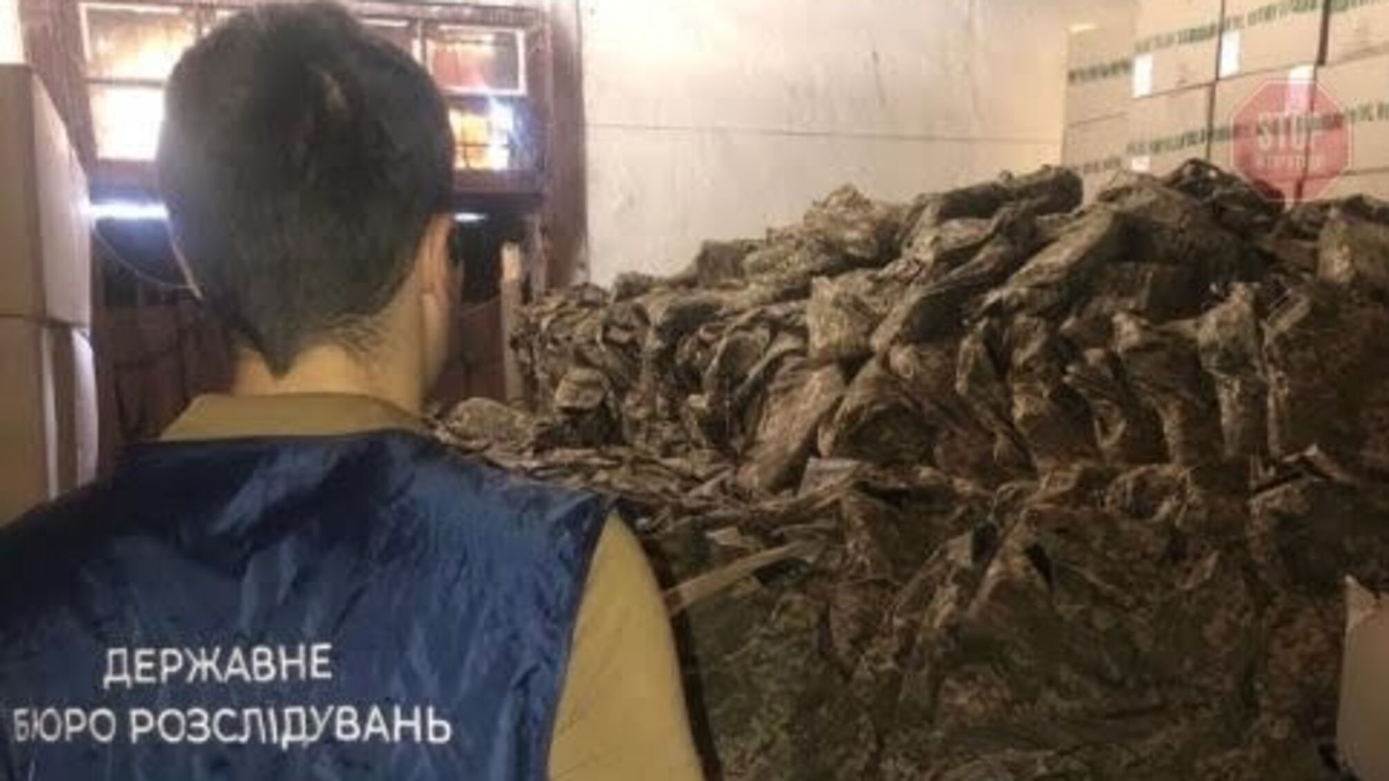 Чиновників Міноборони України підозрюють у закупівлі неякісних бронежилетів