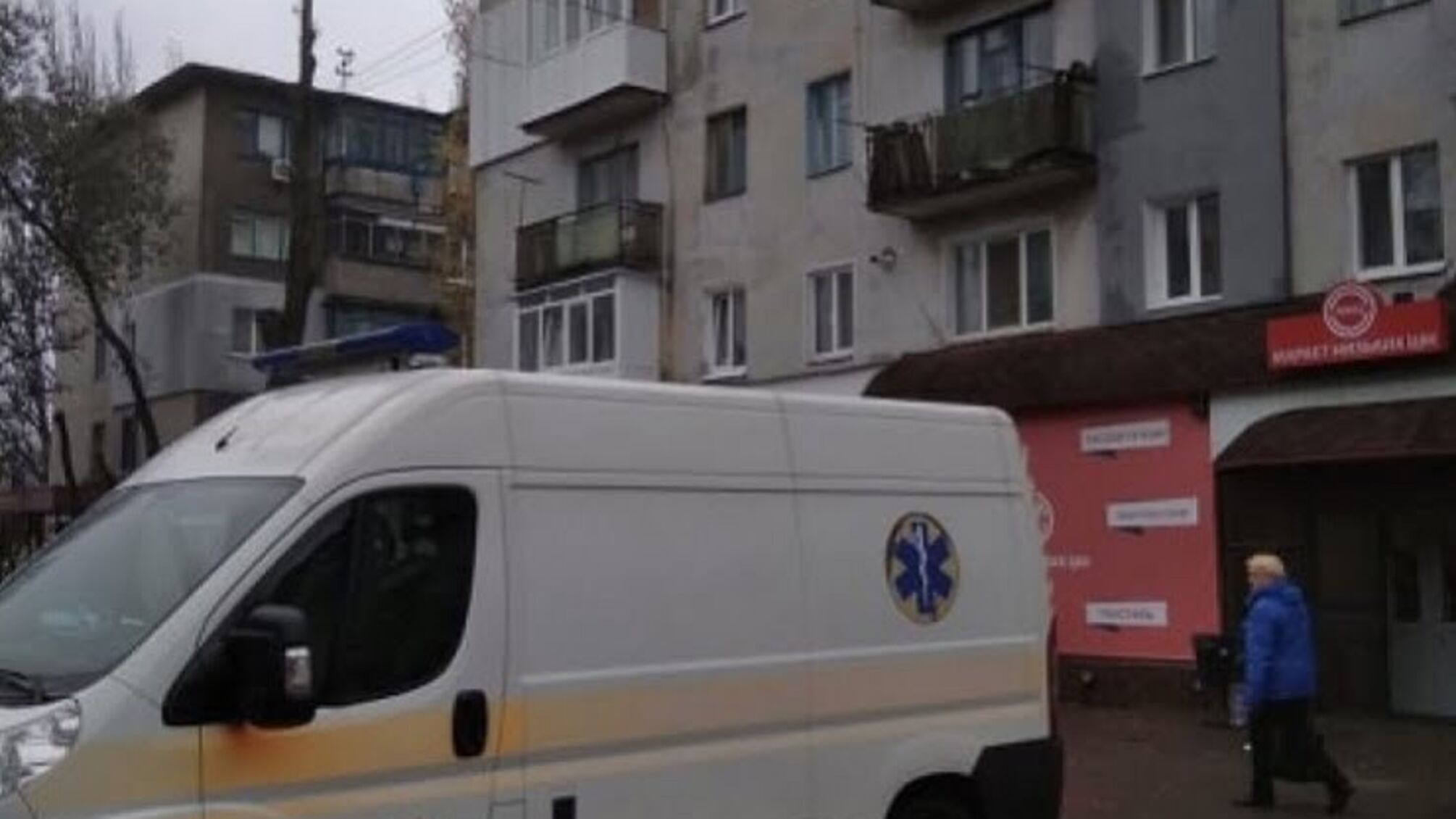 Щасливий збіг: на Дніпропетровщині перехожий врятував самогубцю