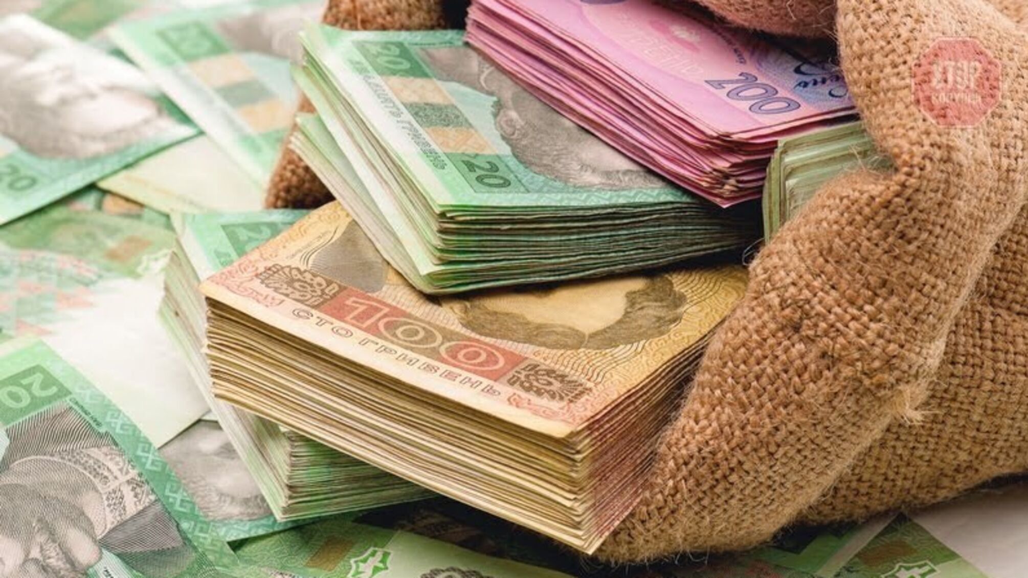 ГПУ повідомила про підозру співробітникам банку, які вивели 28 млн гривень