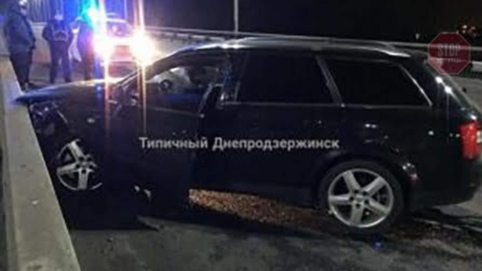 На Дніпропетровщині сталася ДТП: є постраждалі