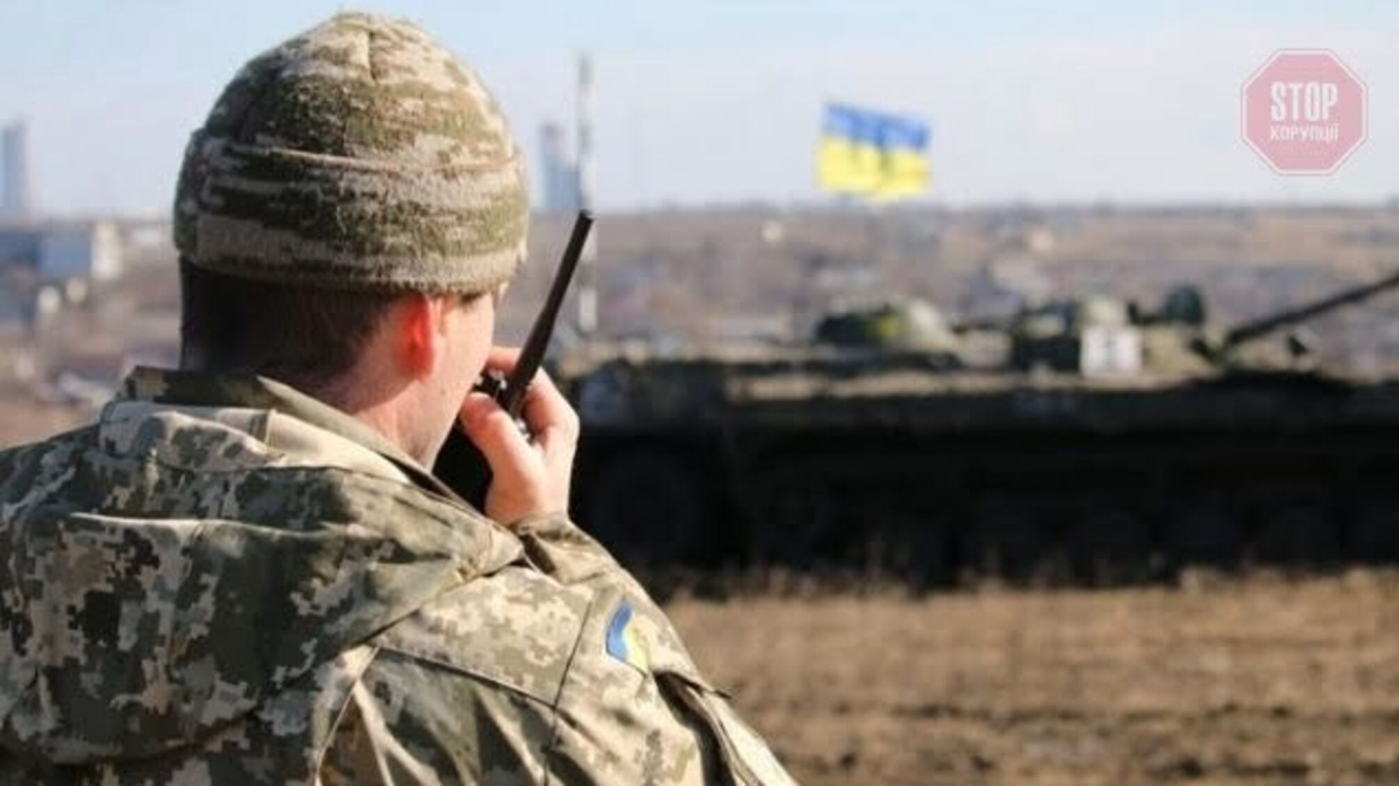 У лікарні помер поранений боєць ЗСУ: подробиці