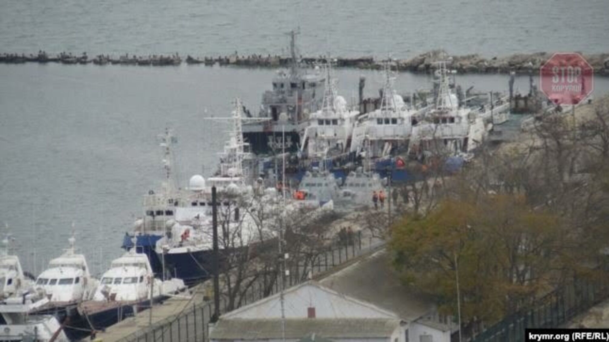 РФ поверне Україні захоплені військові катери: що відомо