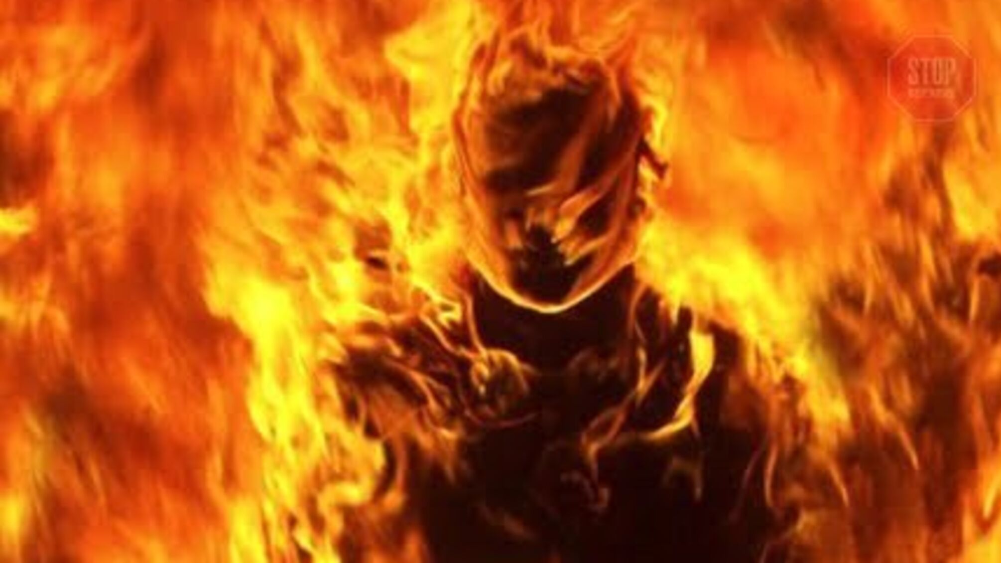 У Запорізькій області літній чоловік підпалив себе, використовуючи бензин