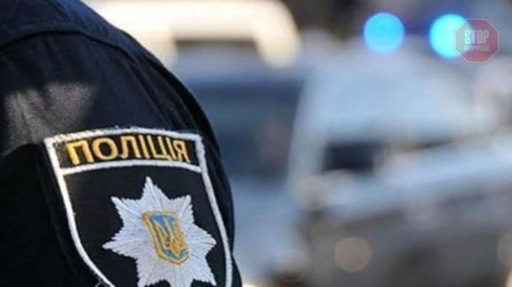 Численні синці та зламані кістки: в Одесі знайшли труп молодого чоловіка