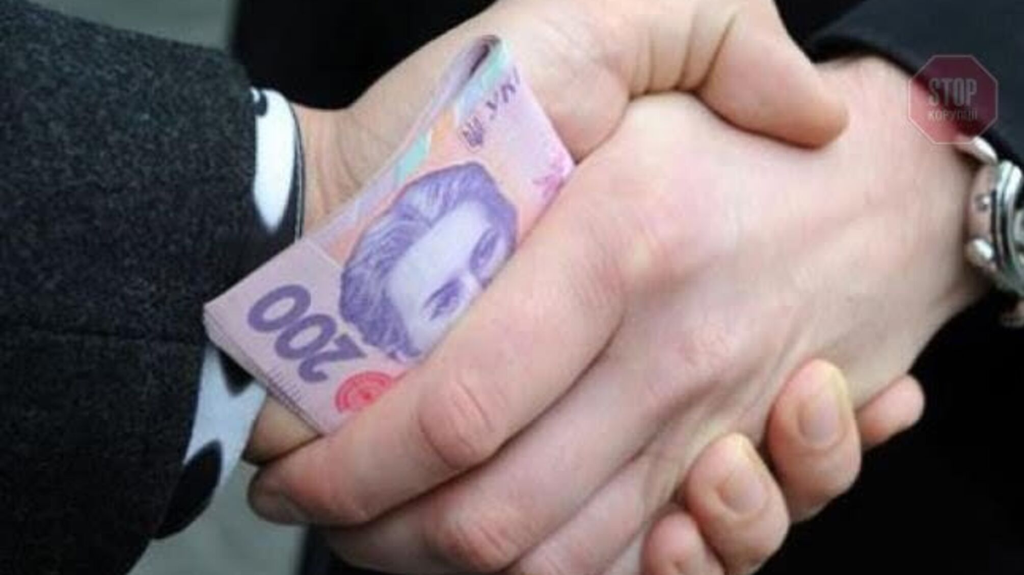 У Дніпрі директору державного підприємства винесуть вирок за одержання неправомірної вигоди